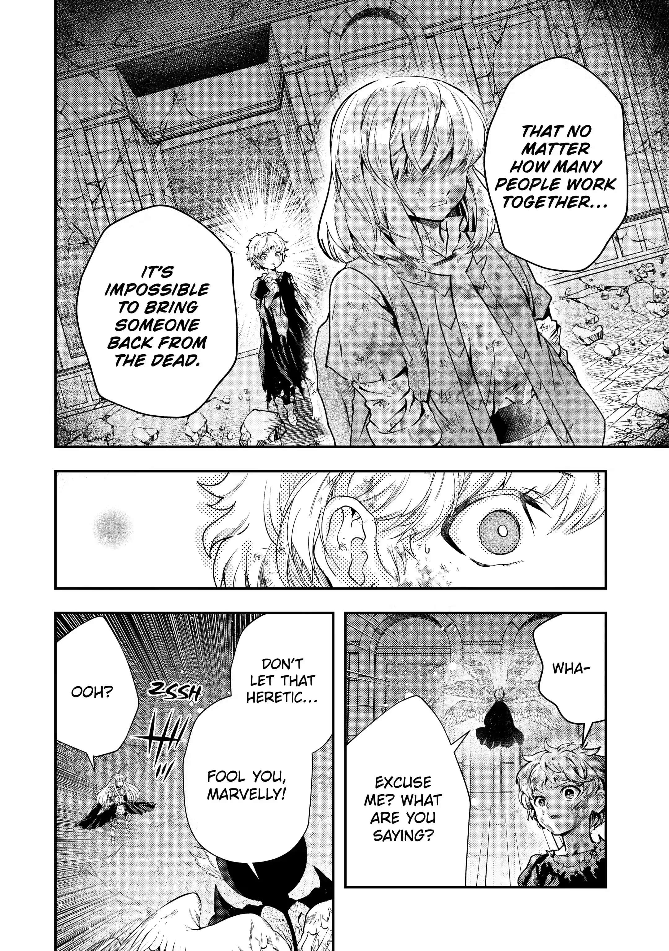 Page 14 of Chapter 18.2