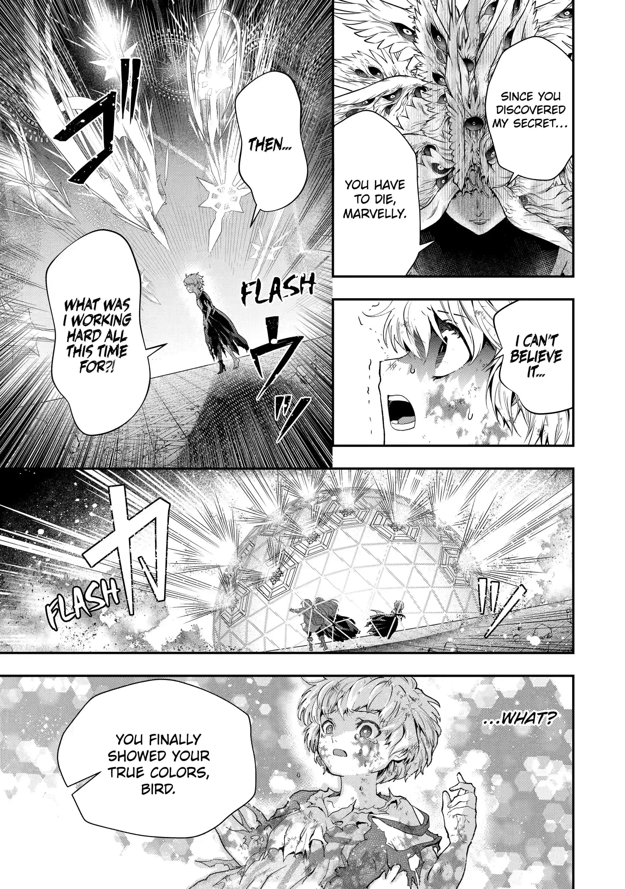 Page 21 of Chapter 18.2