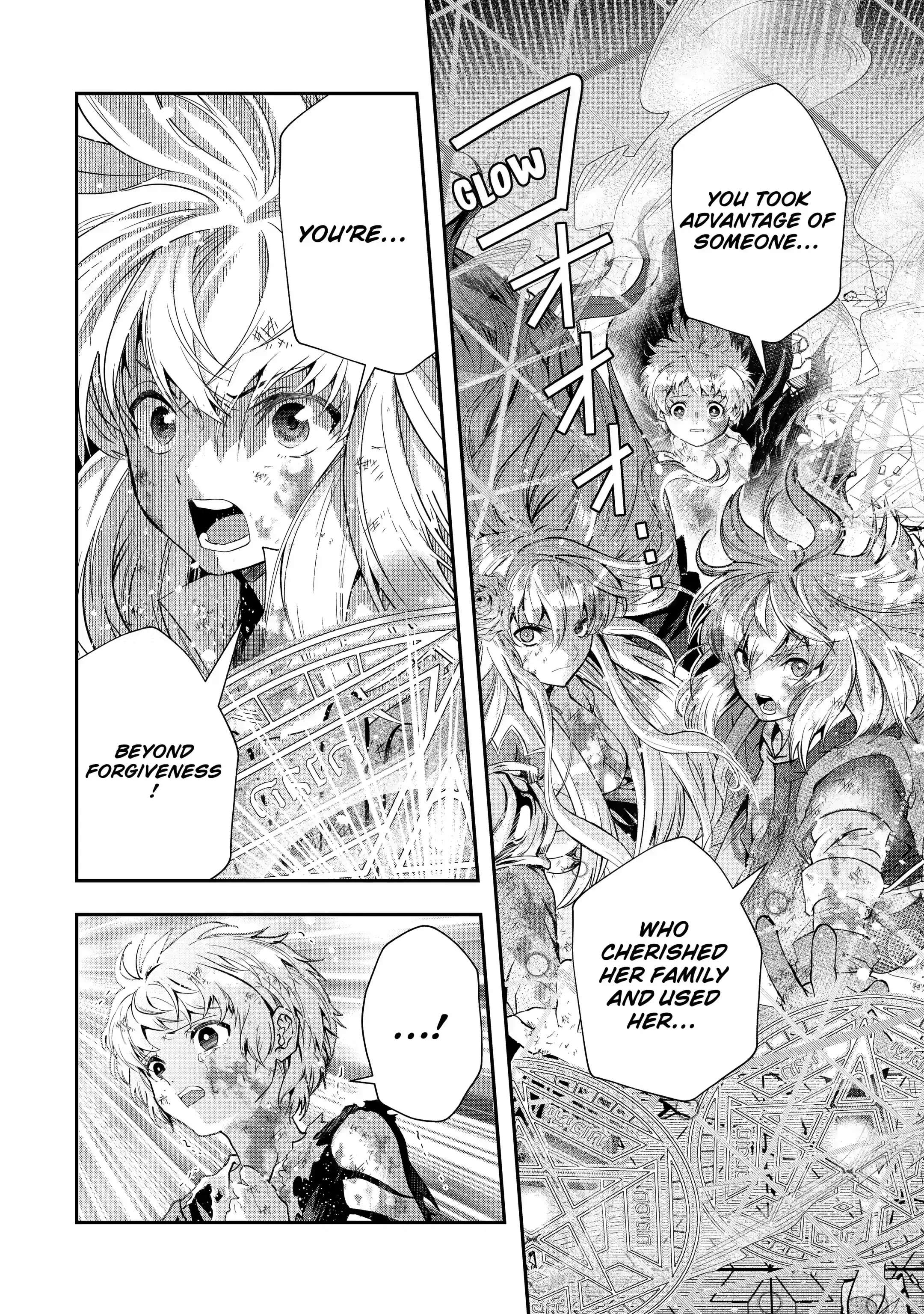 Page 22 of Chapter 18.2