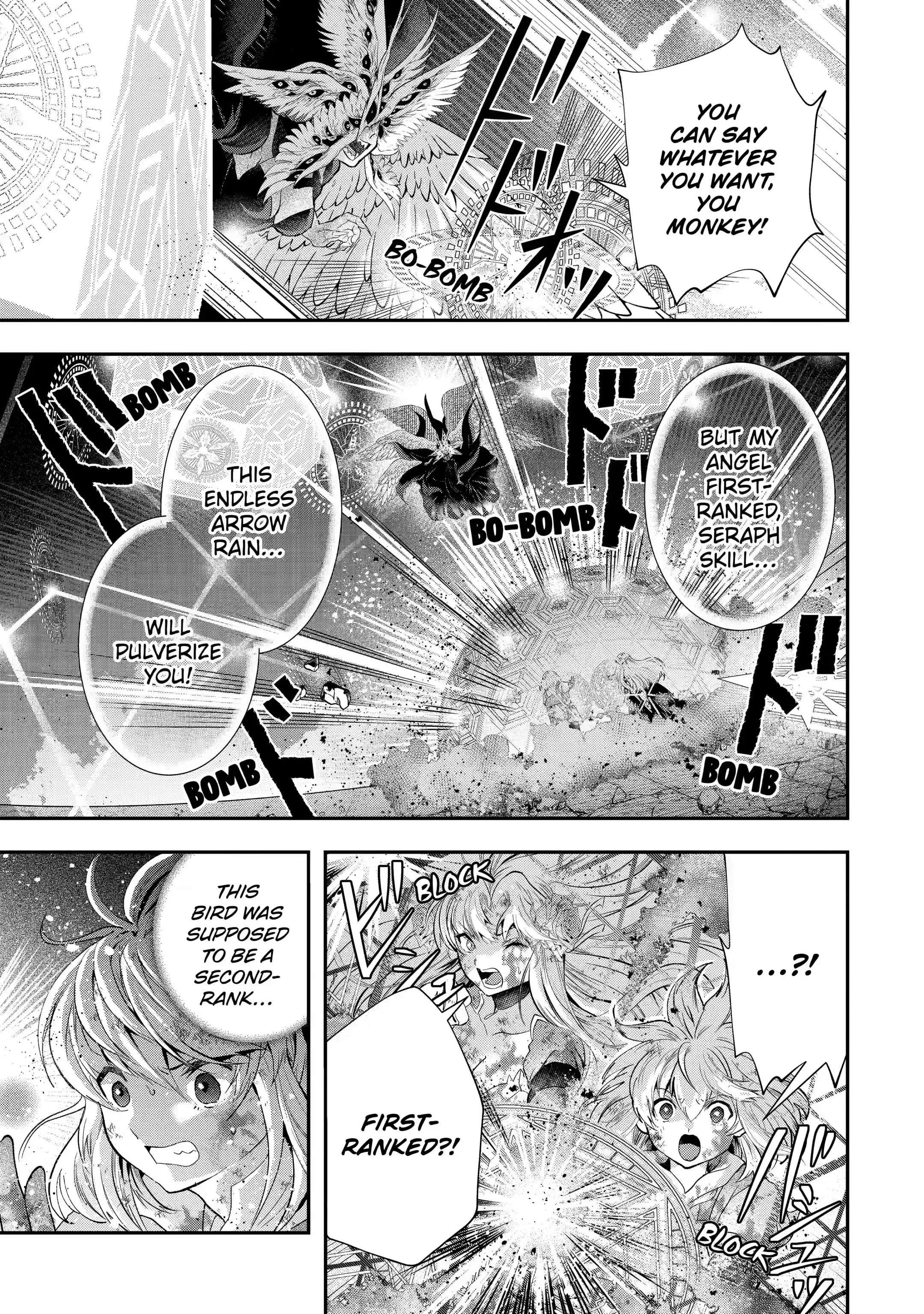 Page 23 of Chapter 18.2