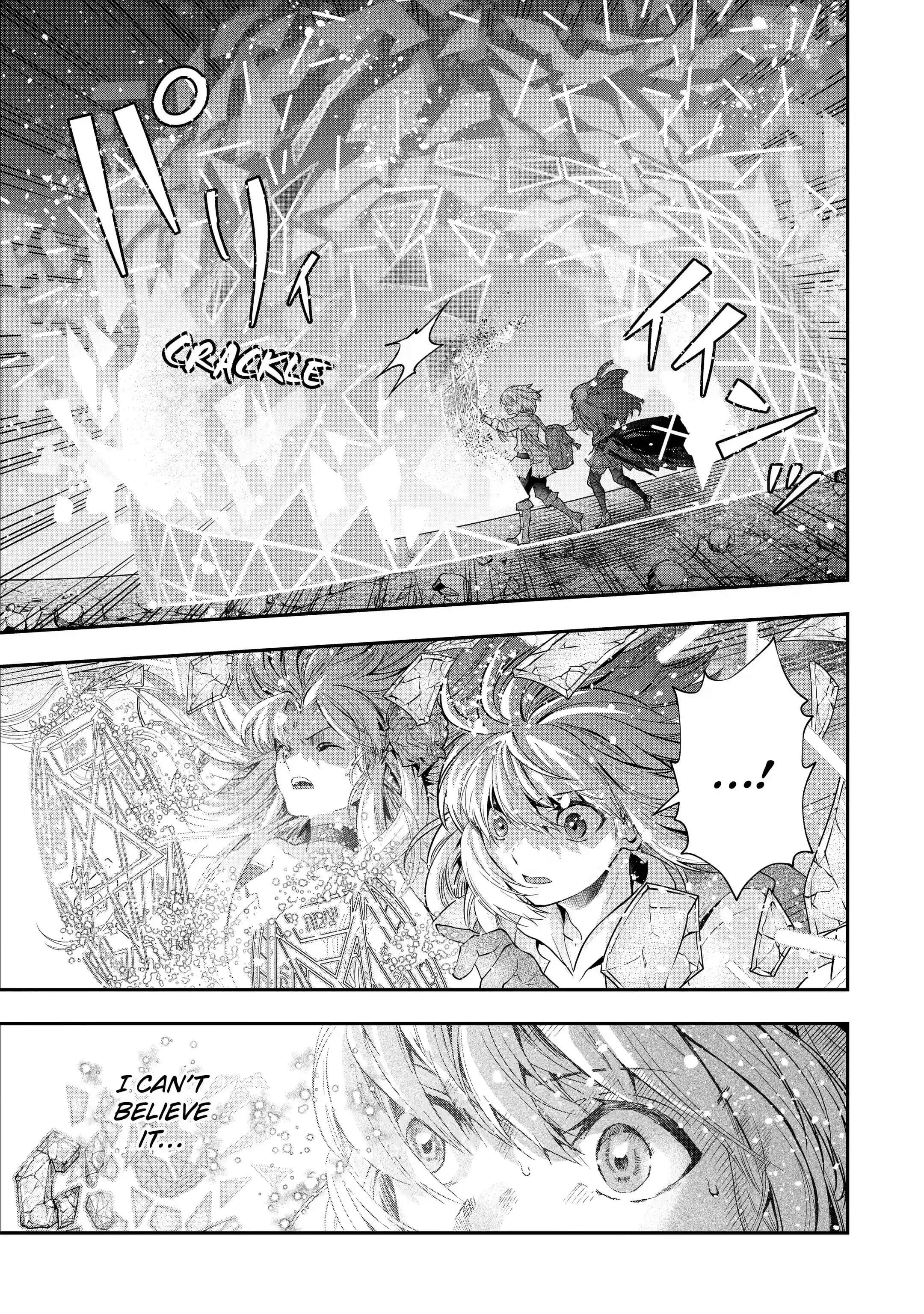 Page 27 of Chapter 18.2