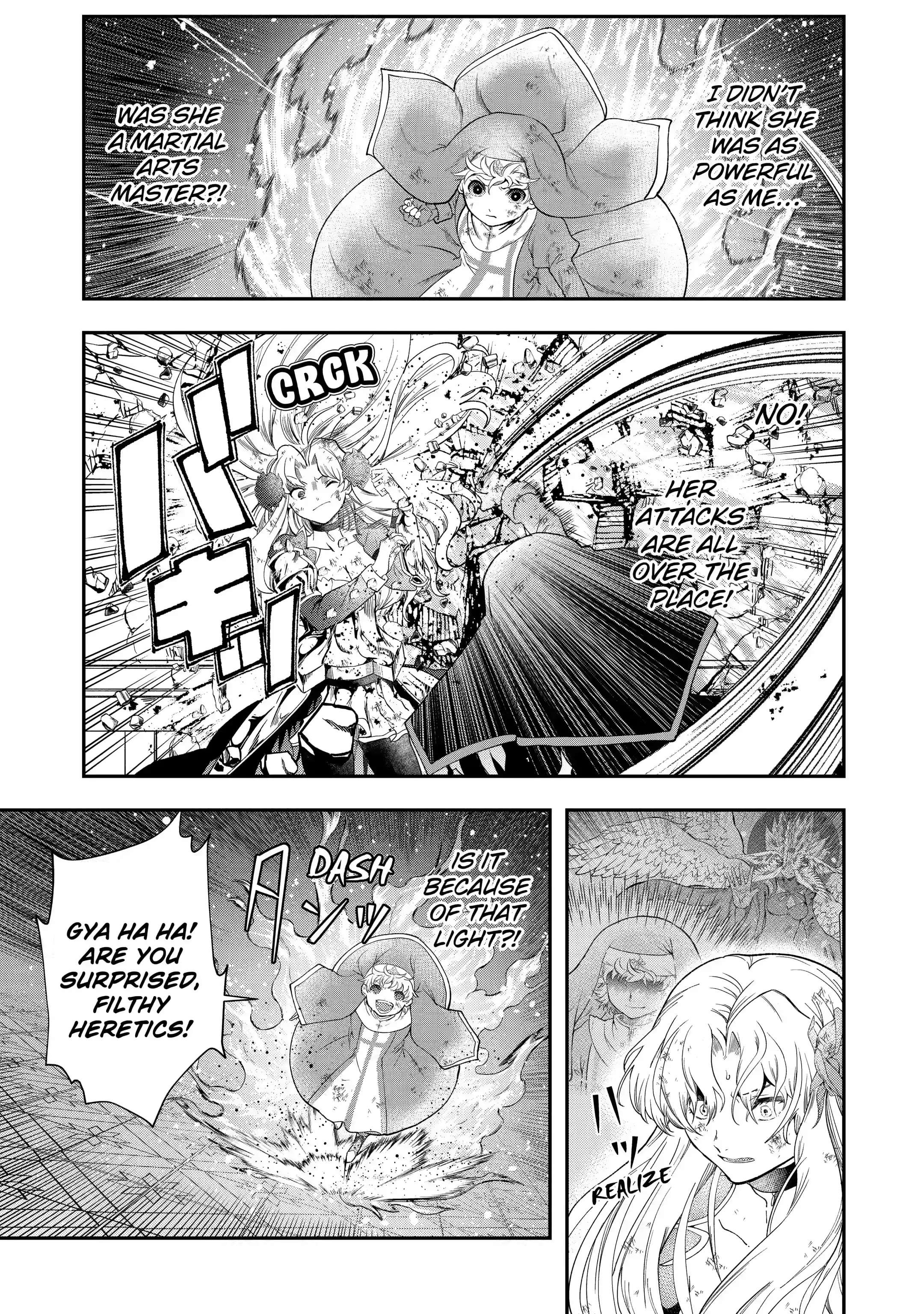 Page 7 of Chapter 18.1