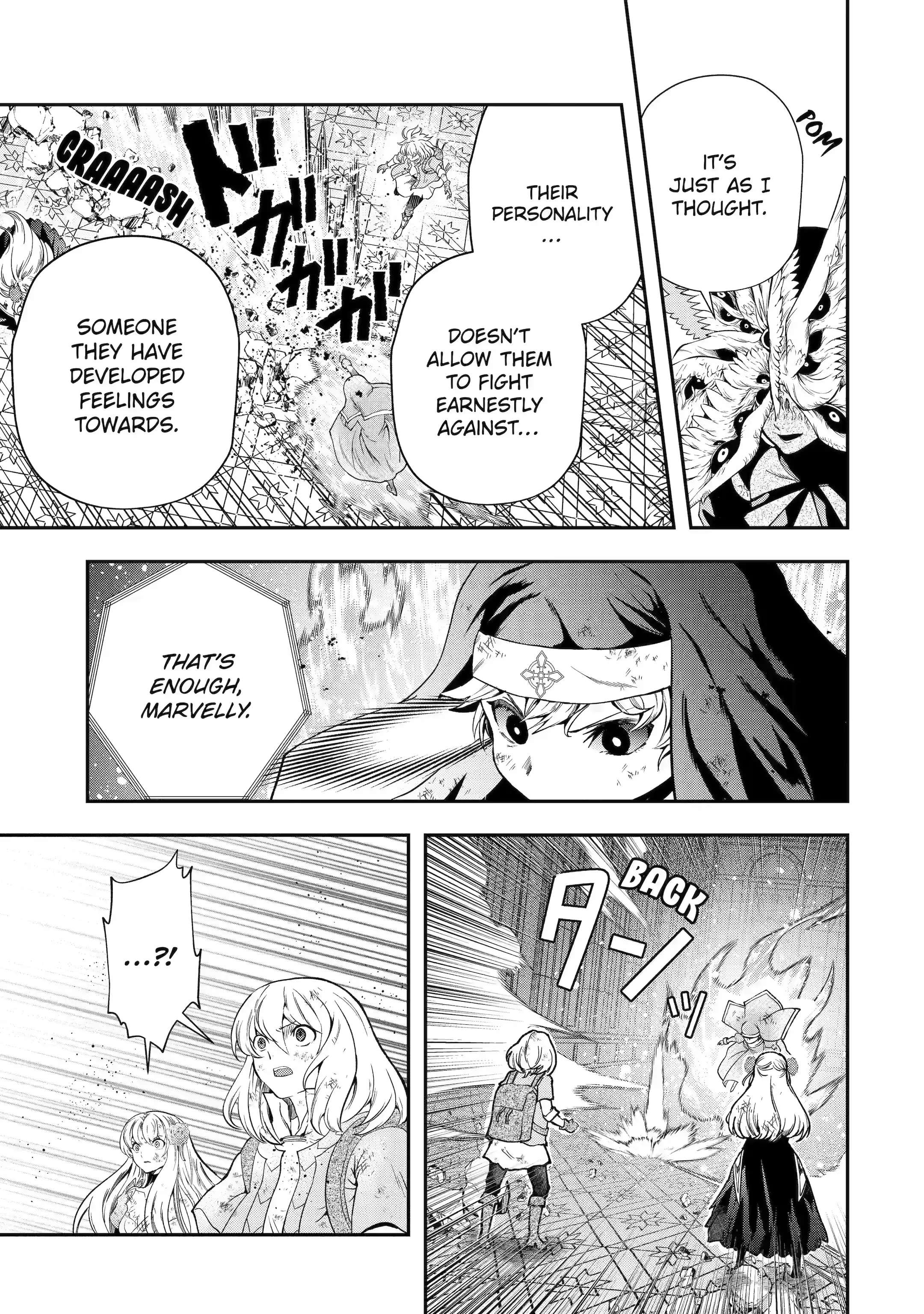 Page 11 of Chapter 18.1