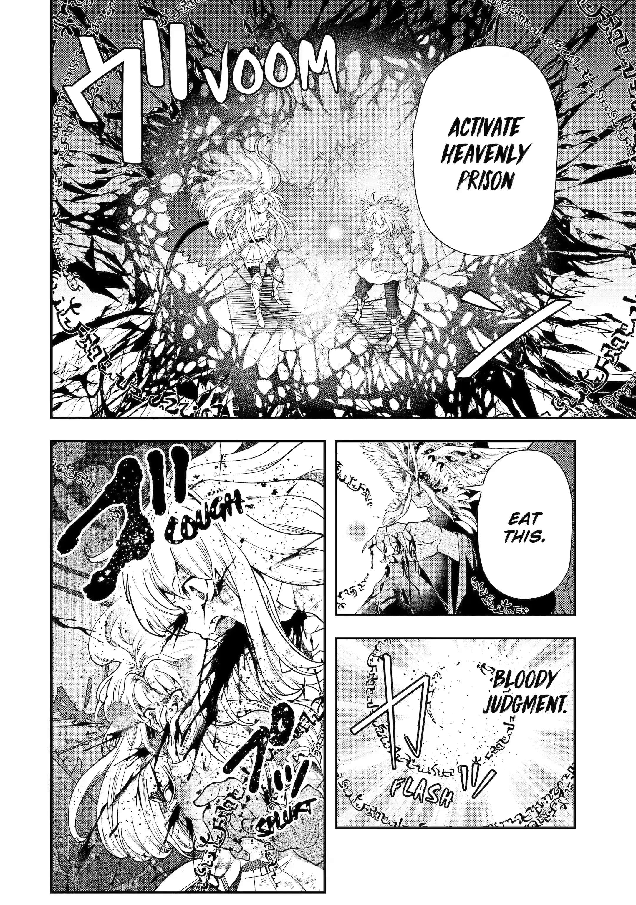 Page 12 of Chapter 18.1