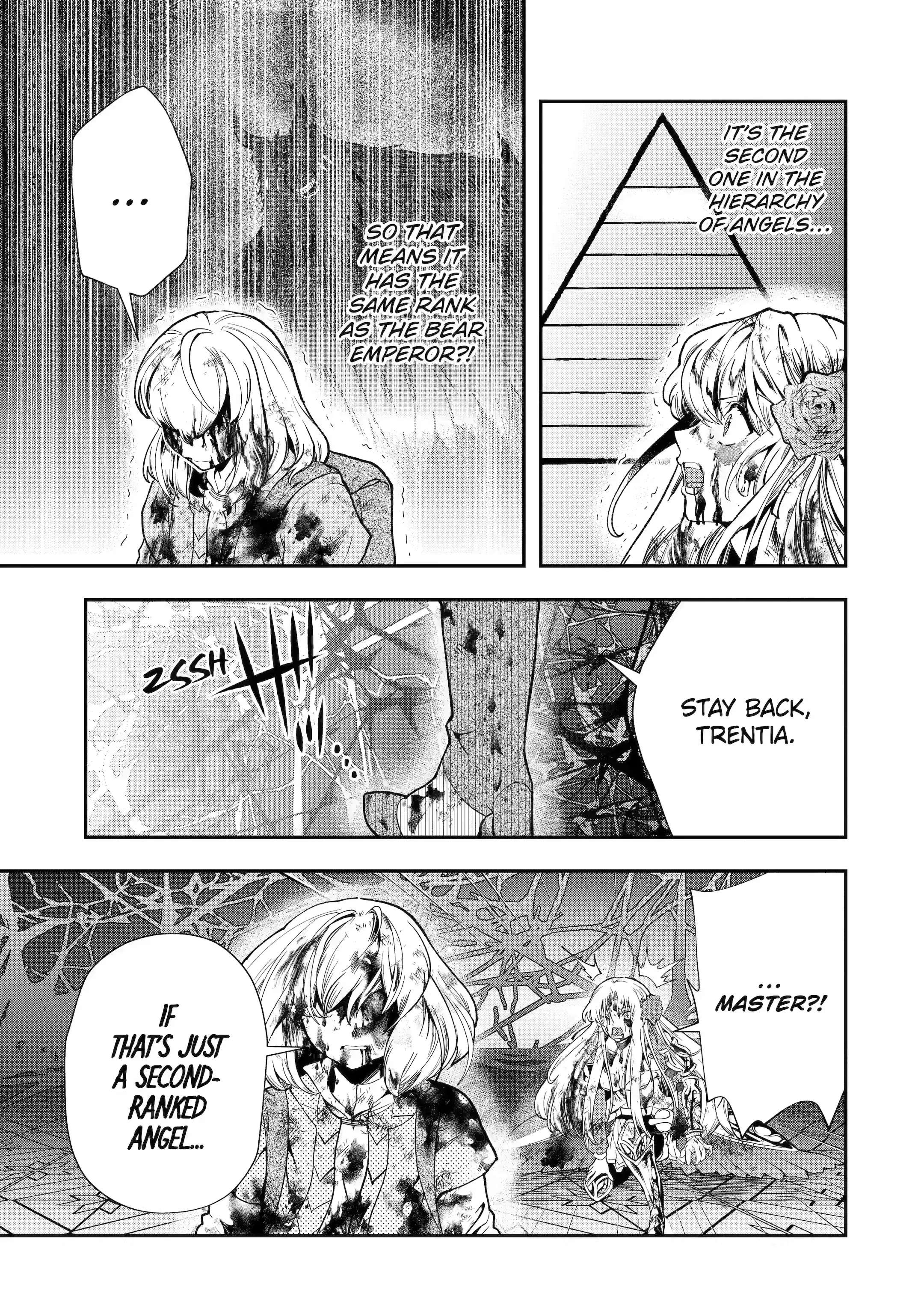 Page 15 of Chapter 18.1