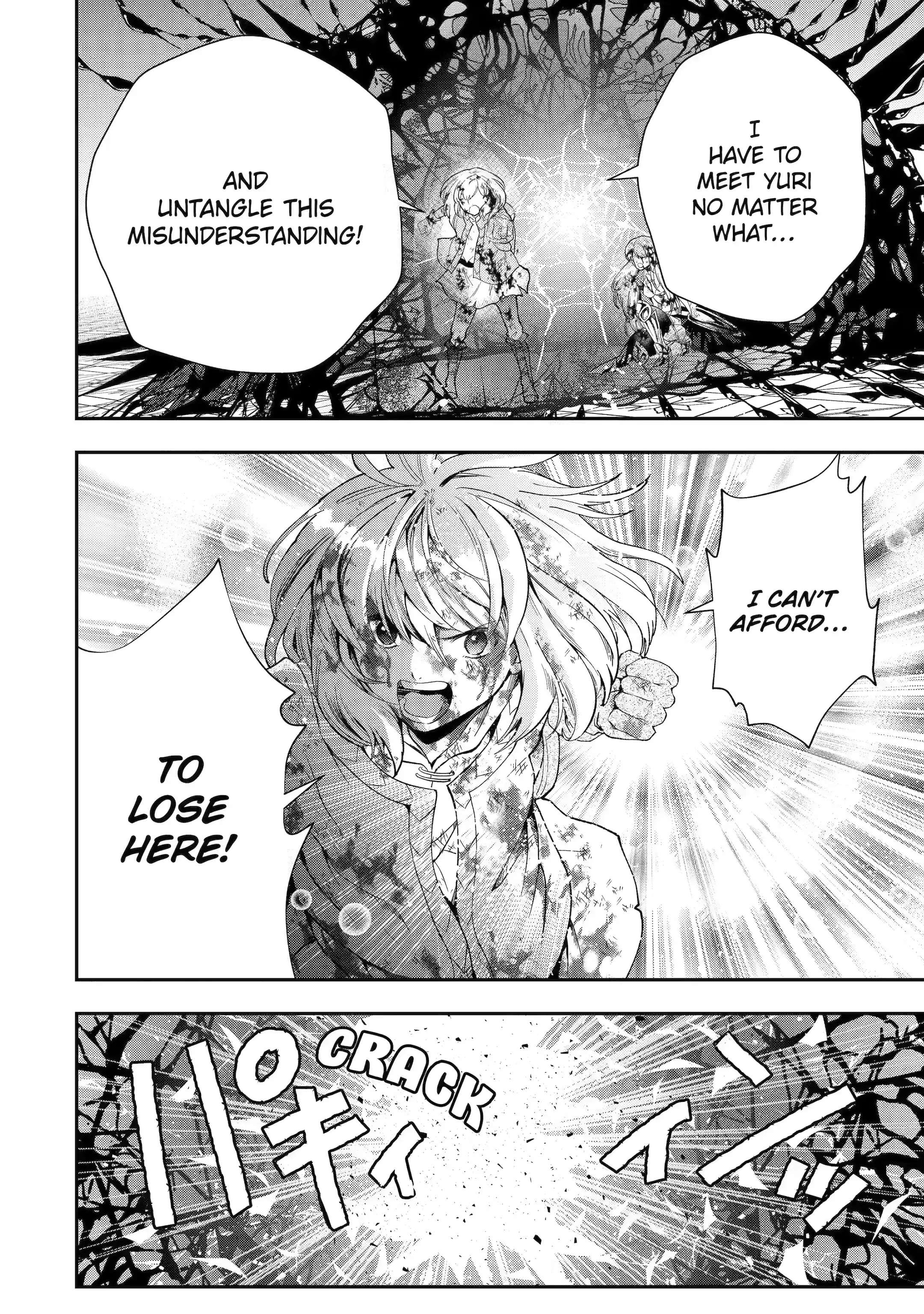 Page 18 of Chapter 18.1