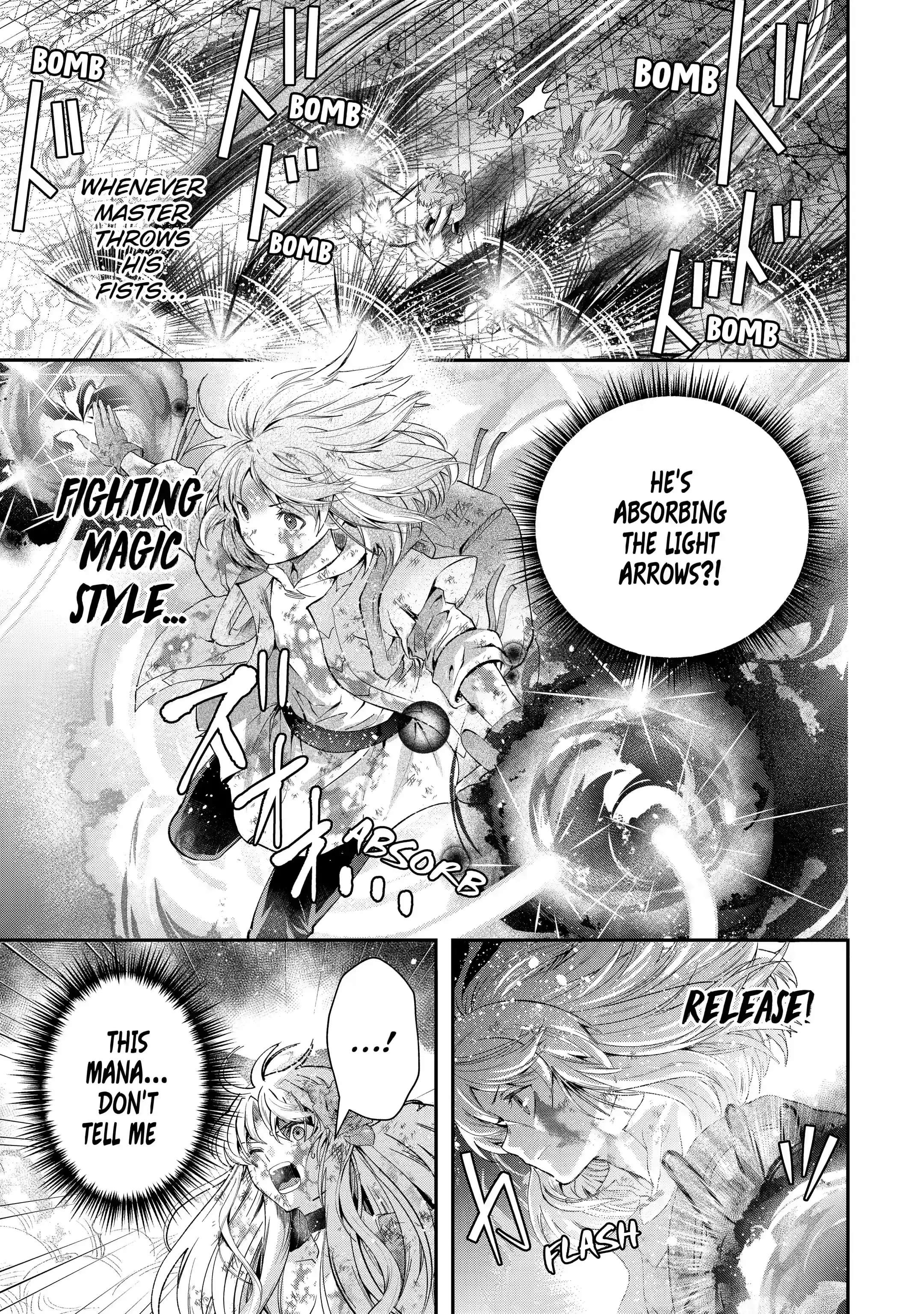 Page 4 of Chapter 18.3