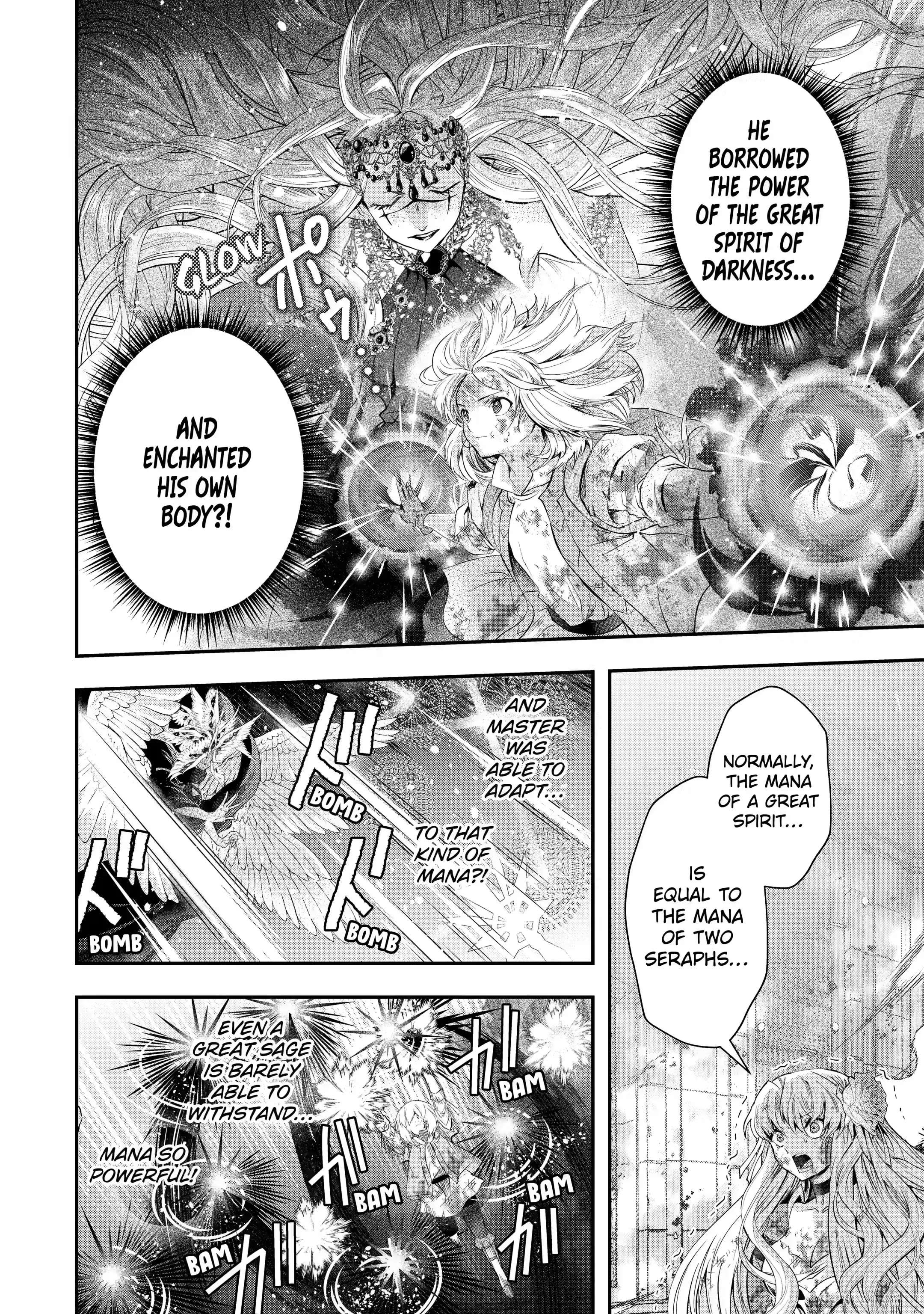 Page 5 of Chapter 18.3