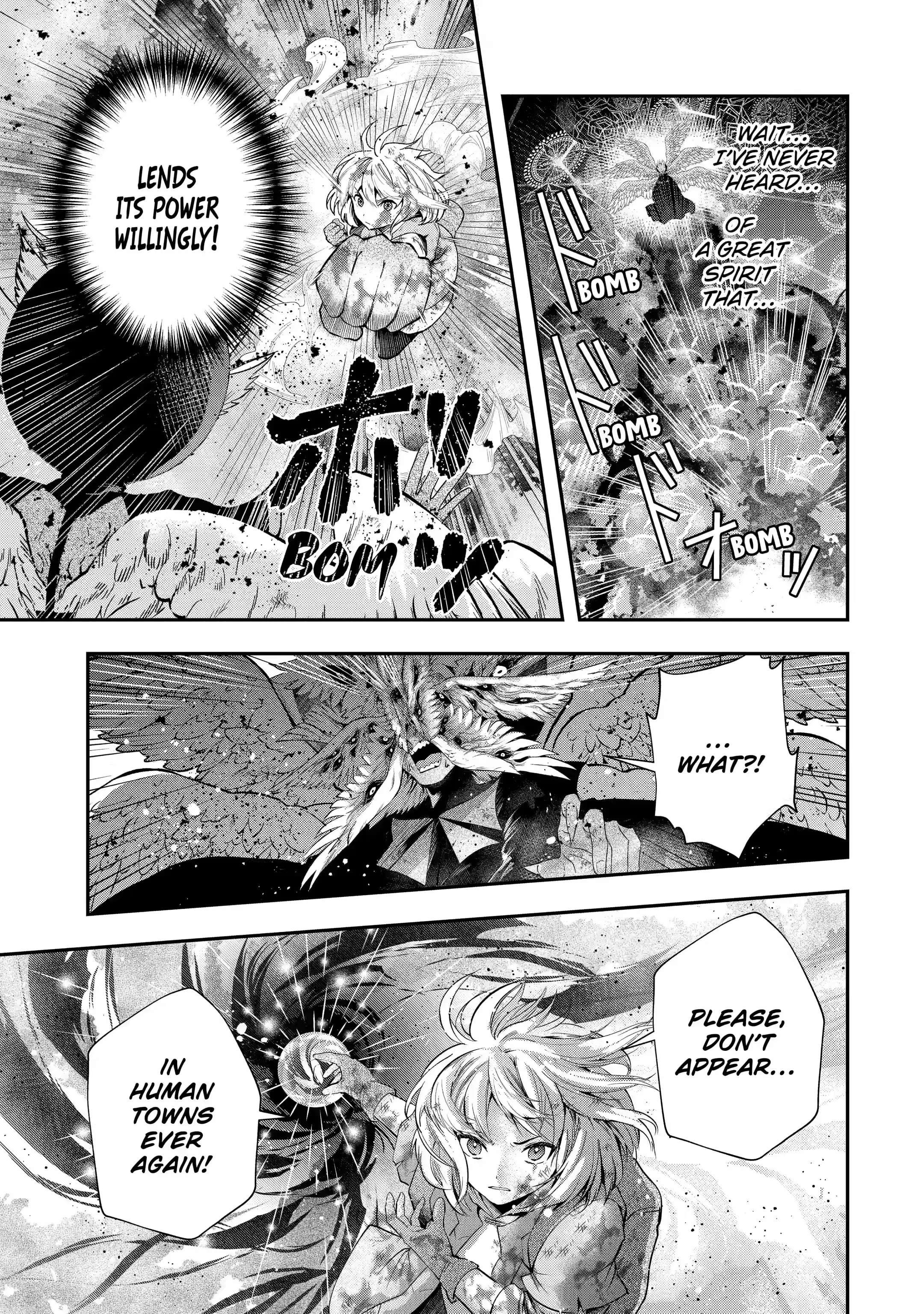 Page 6 of Chapter 18.3