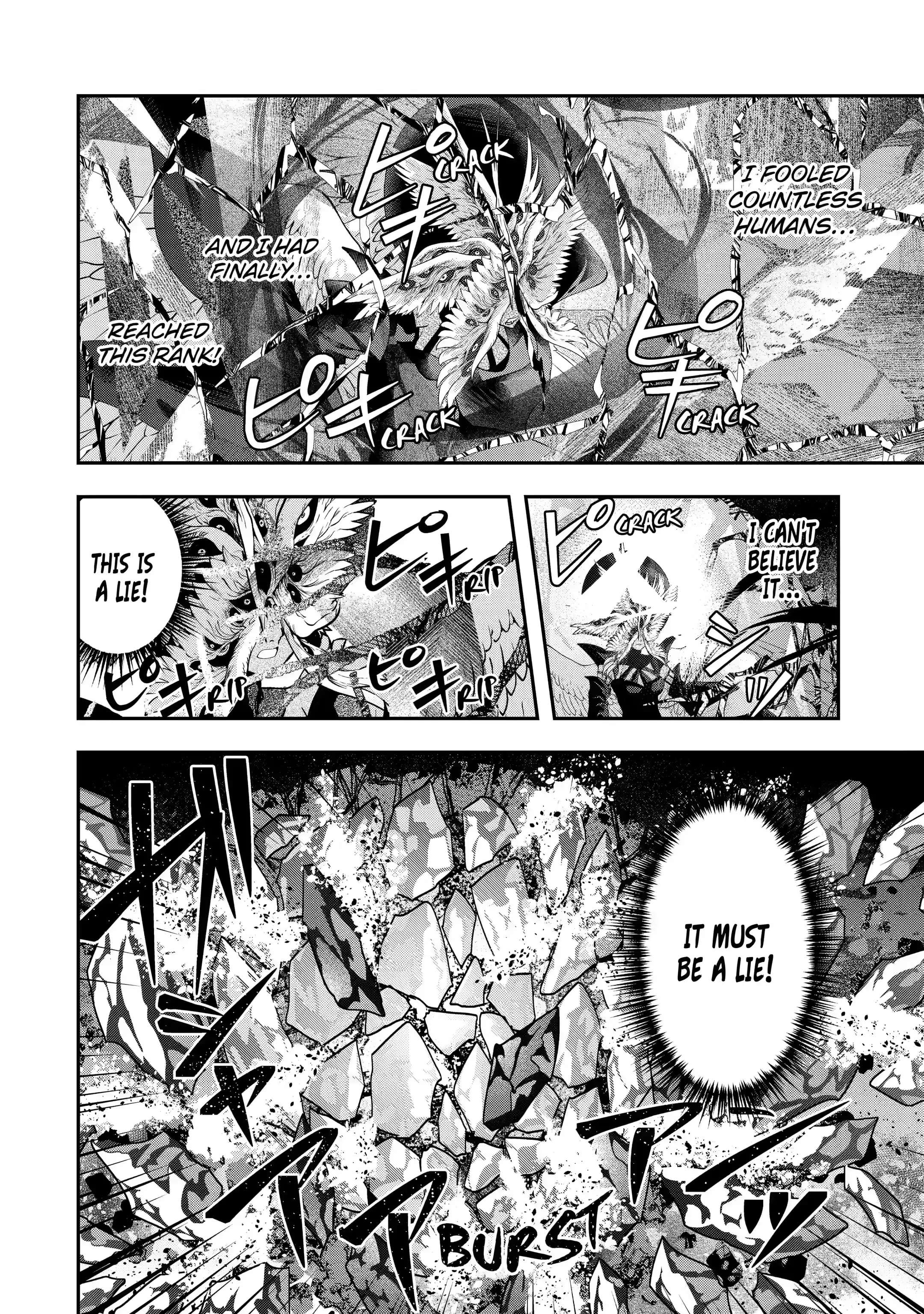 Page 8 of Chapter 18.3