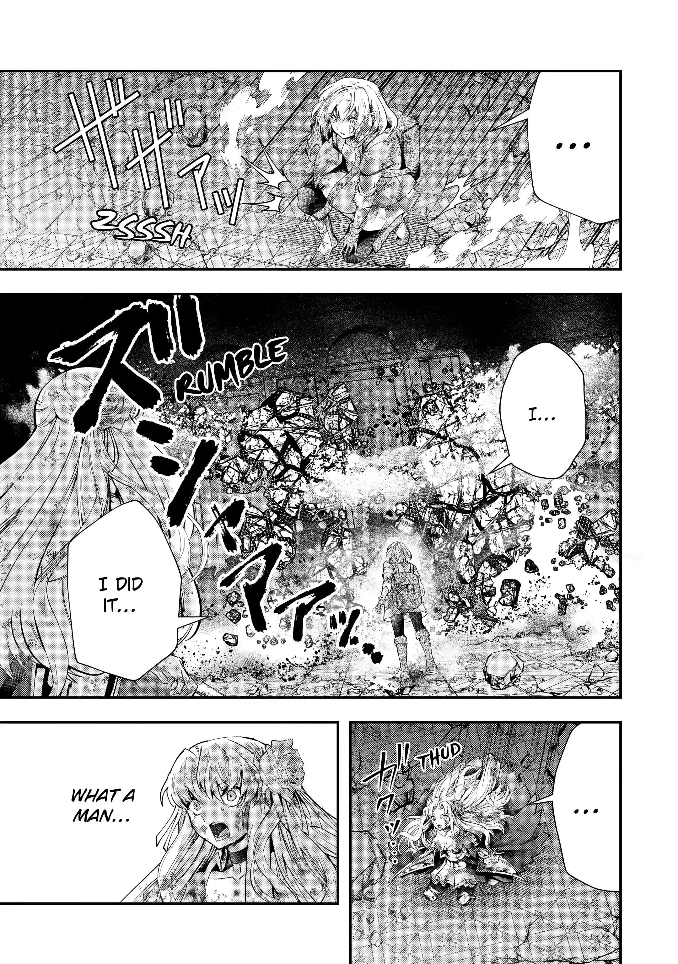 Page 9 of Chapter 18.3