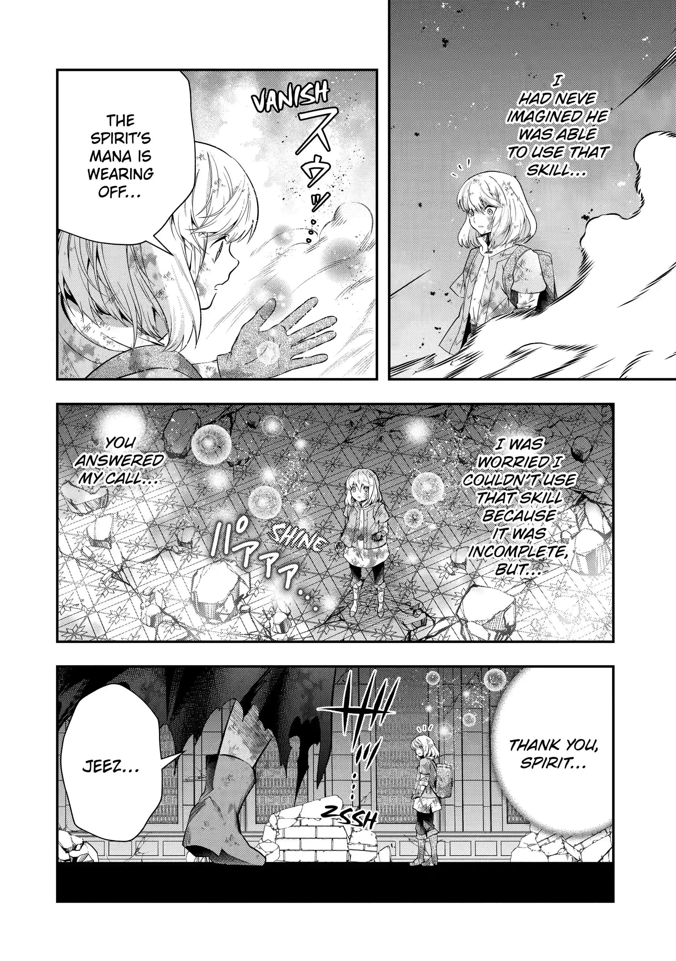 Page 10 of Chapter 18.3
