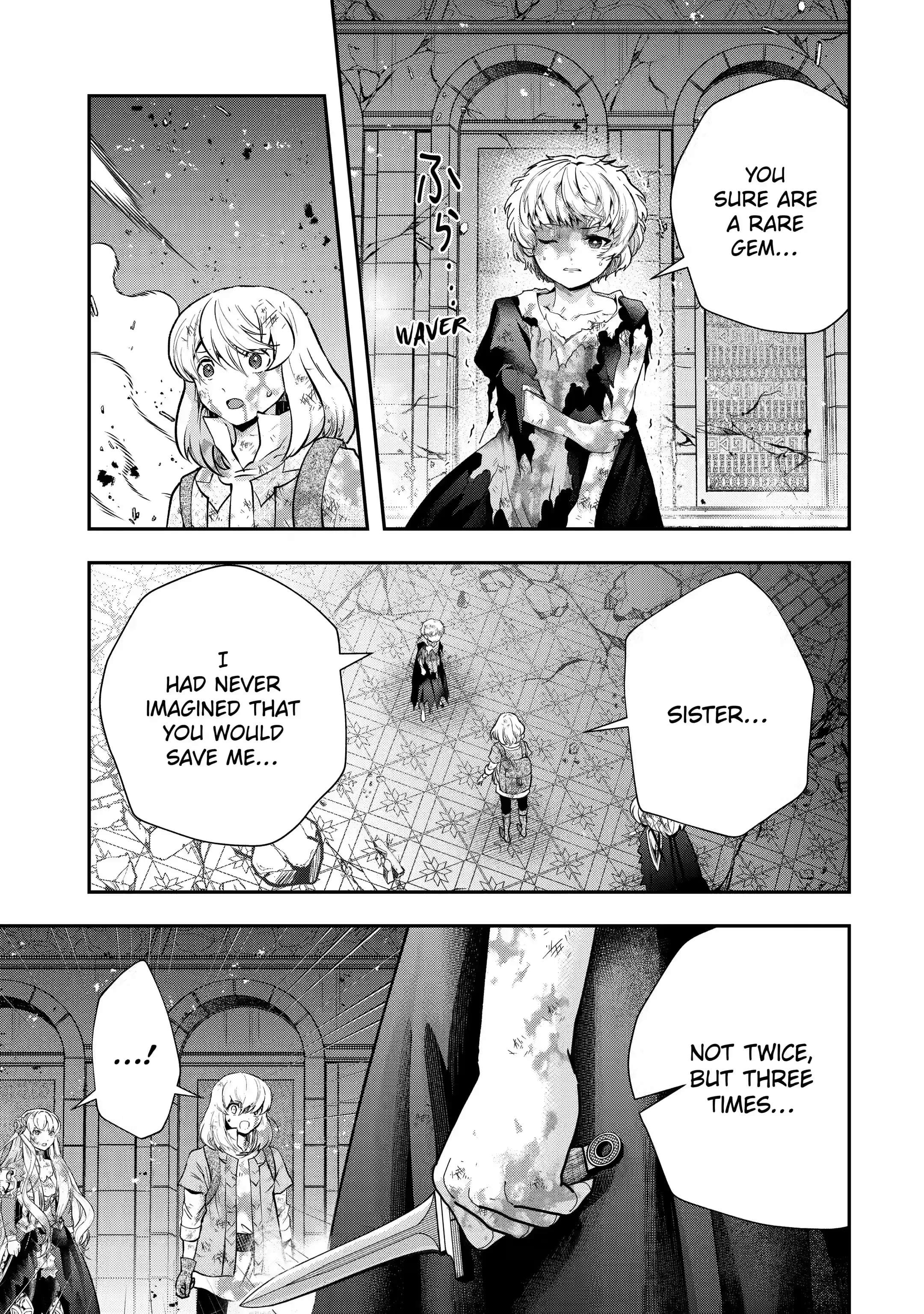Page 11 of Chapter 18.3