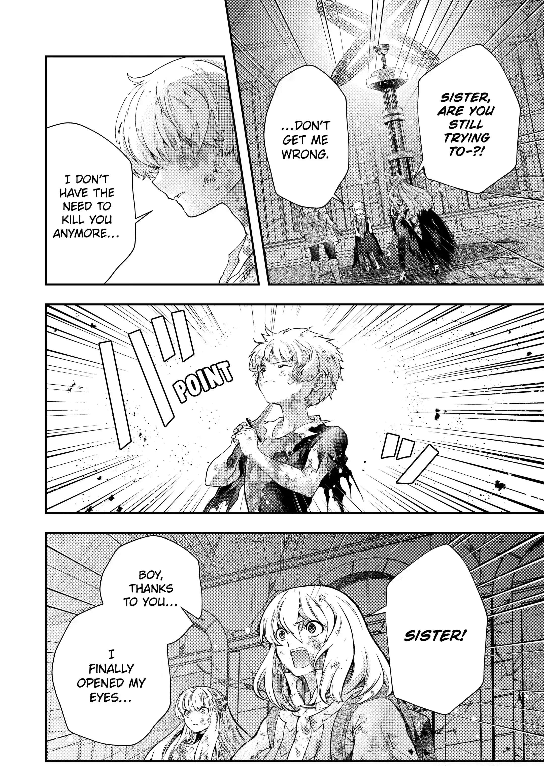 Page 12 of Chapter 18.3