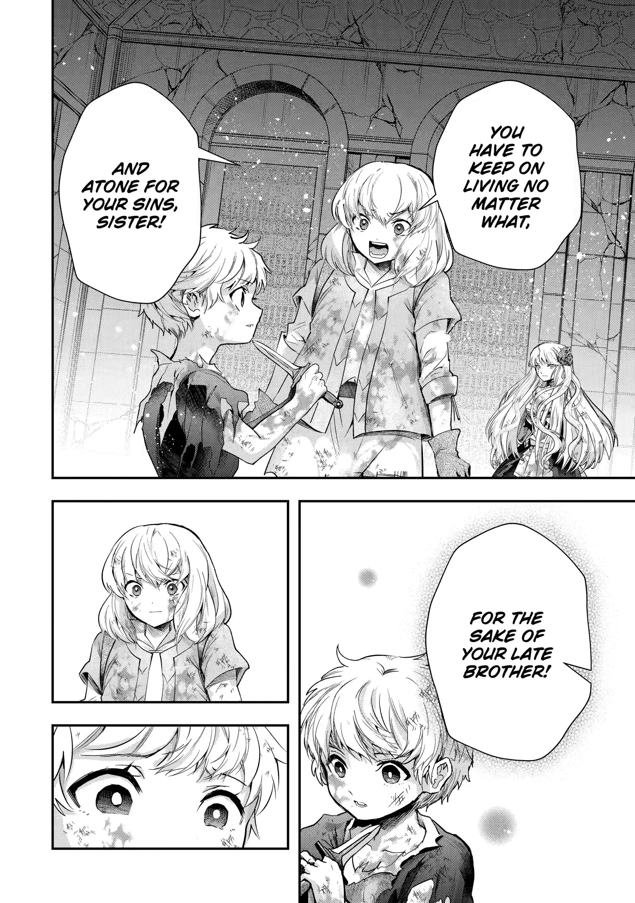 Page 14 of Chapter 18.3