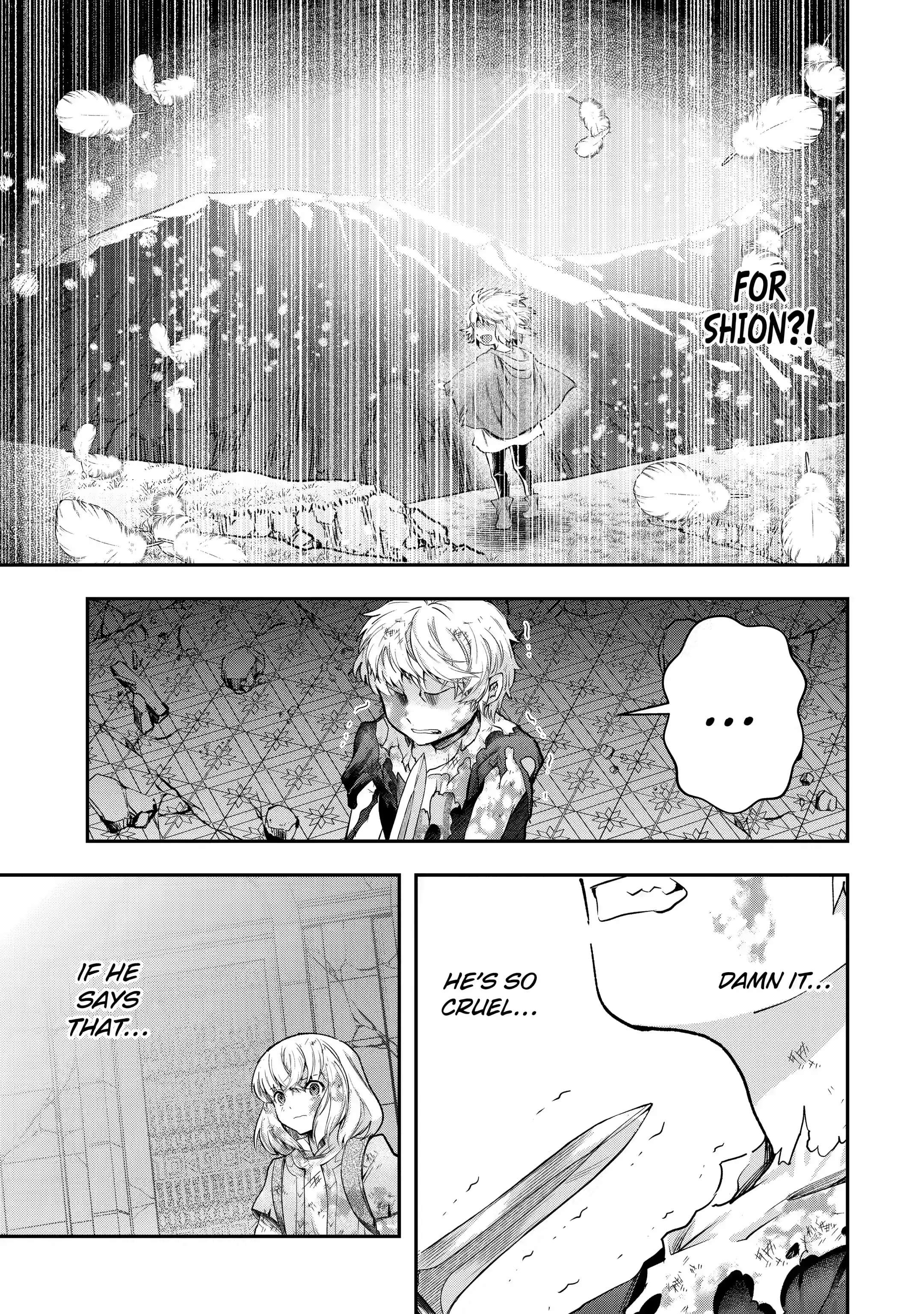 Page 15 of Chapter 18.3