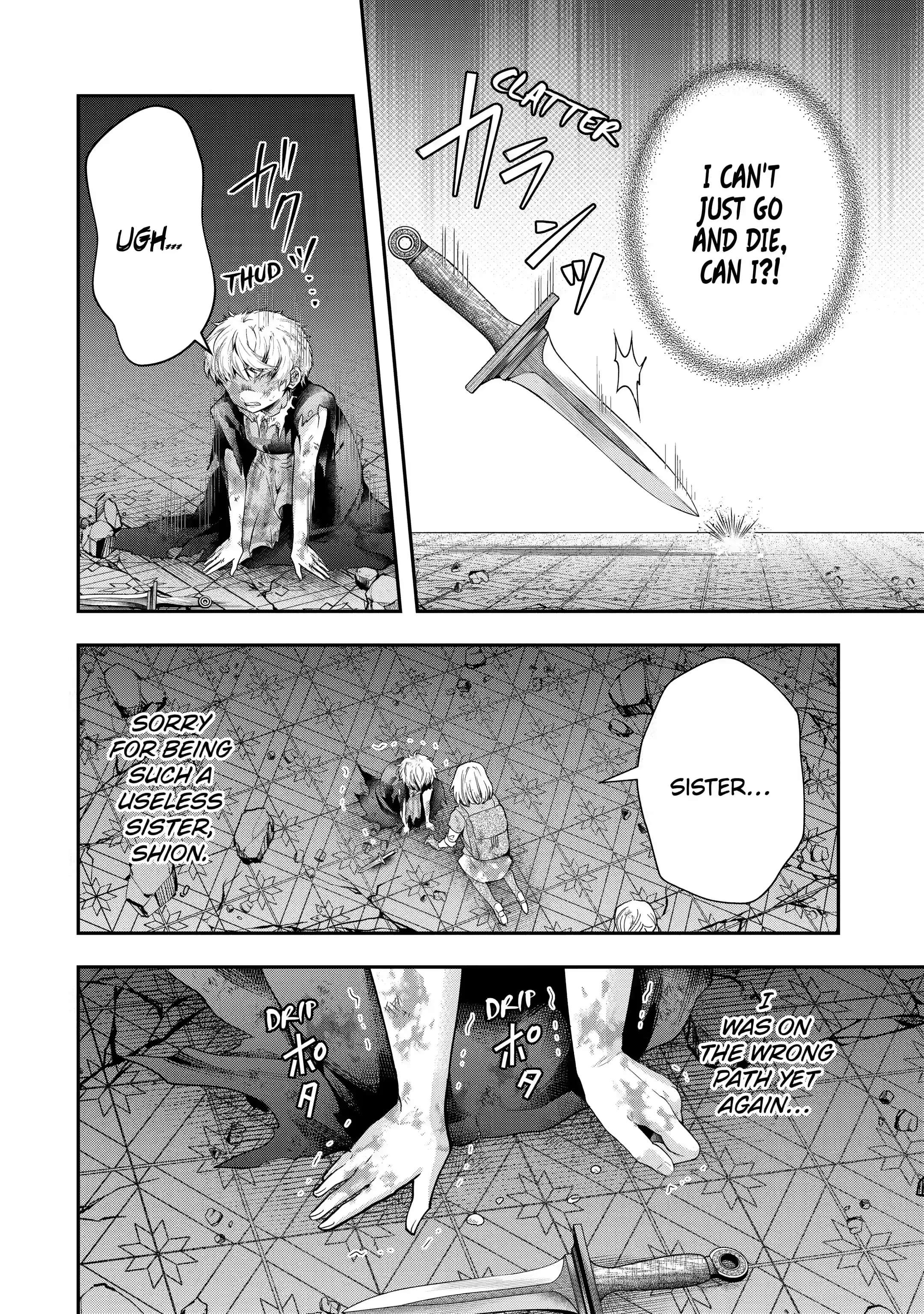 Page 16 of Chapter 18.3