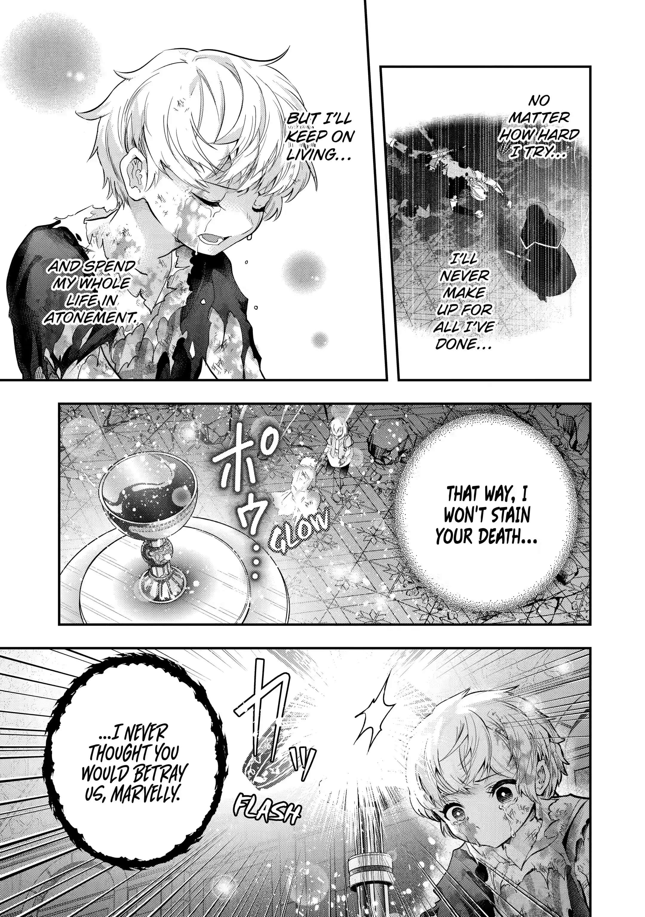 Page 17 of Chapter 18.3