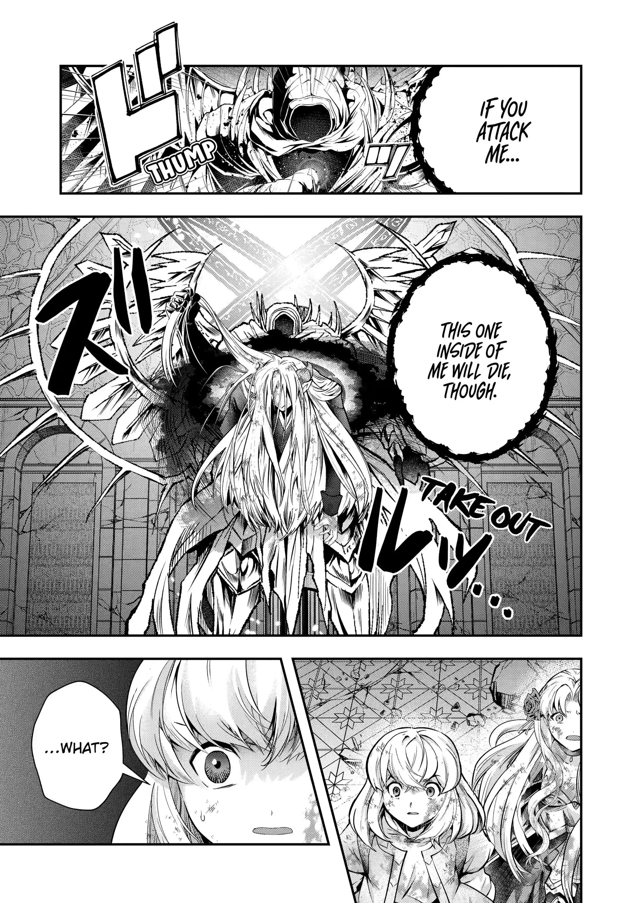 Page 19 of Chapter 18.3