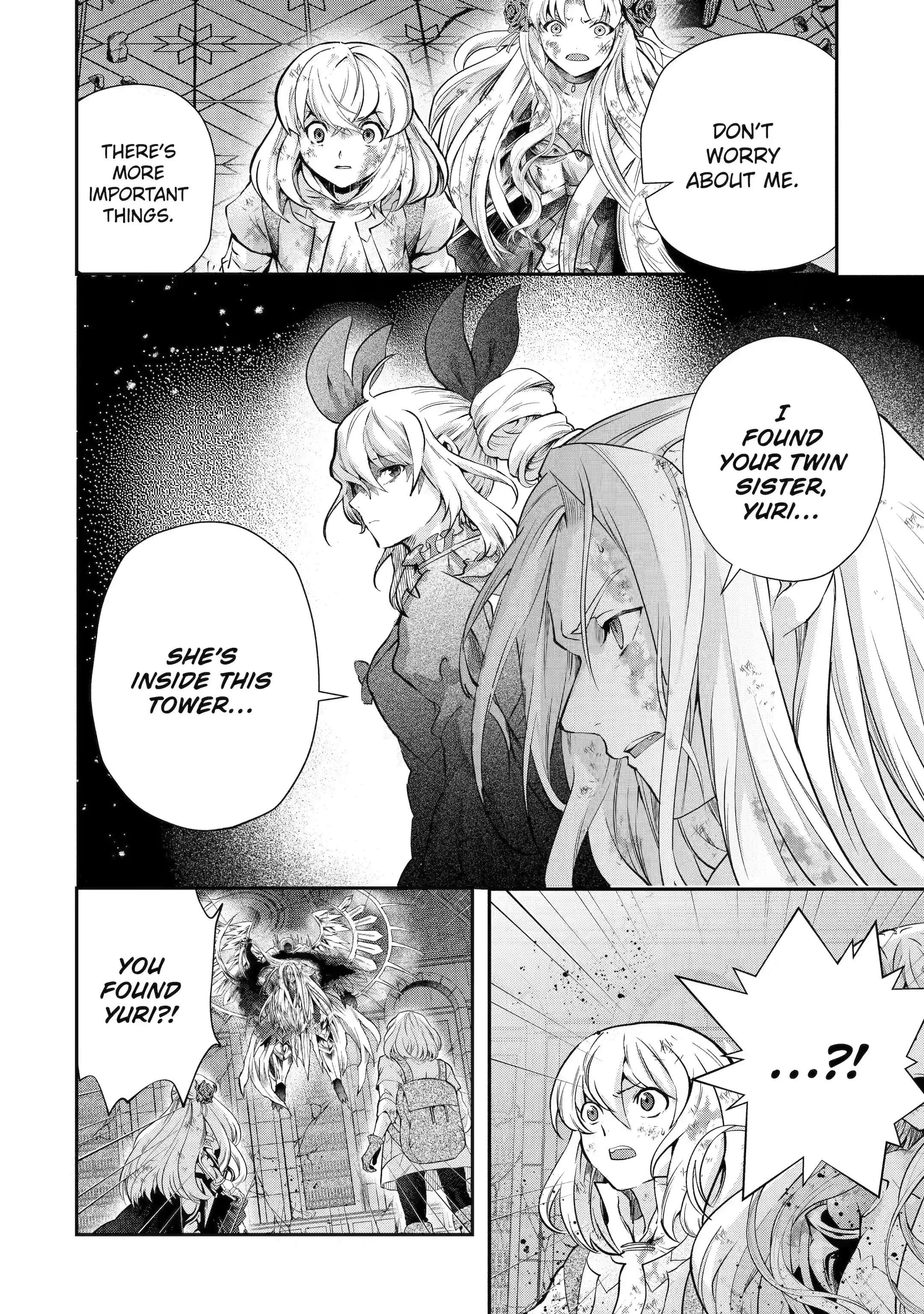 Page 3 of Chapter 19.1