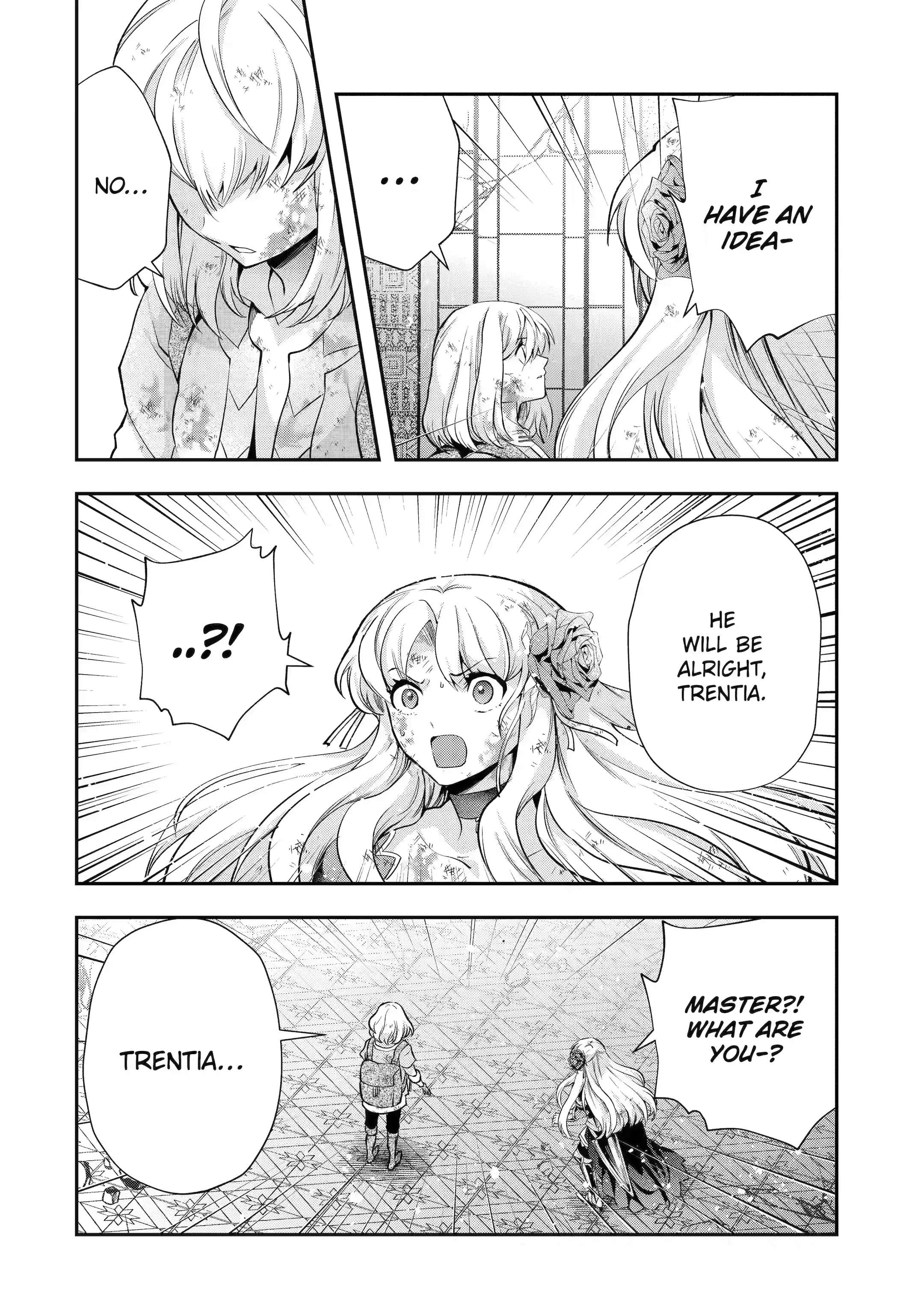 Page 7 of Chapter 19.1