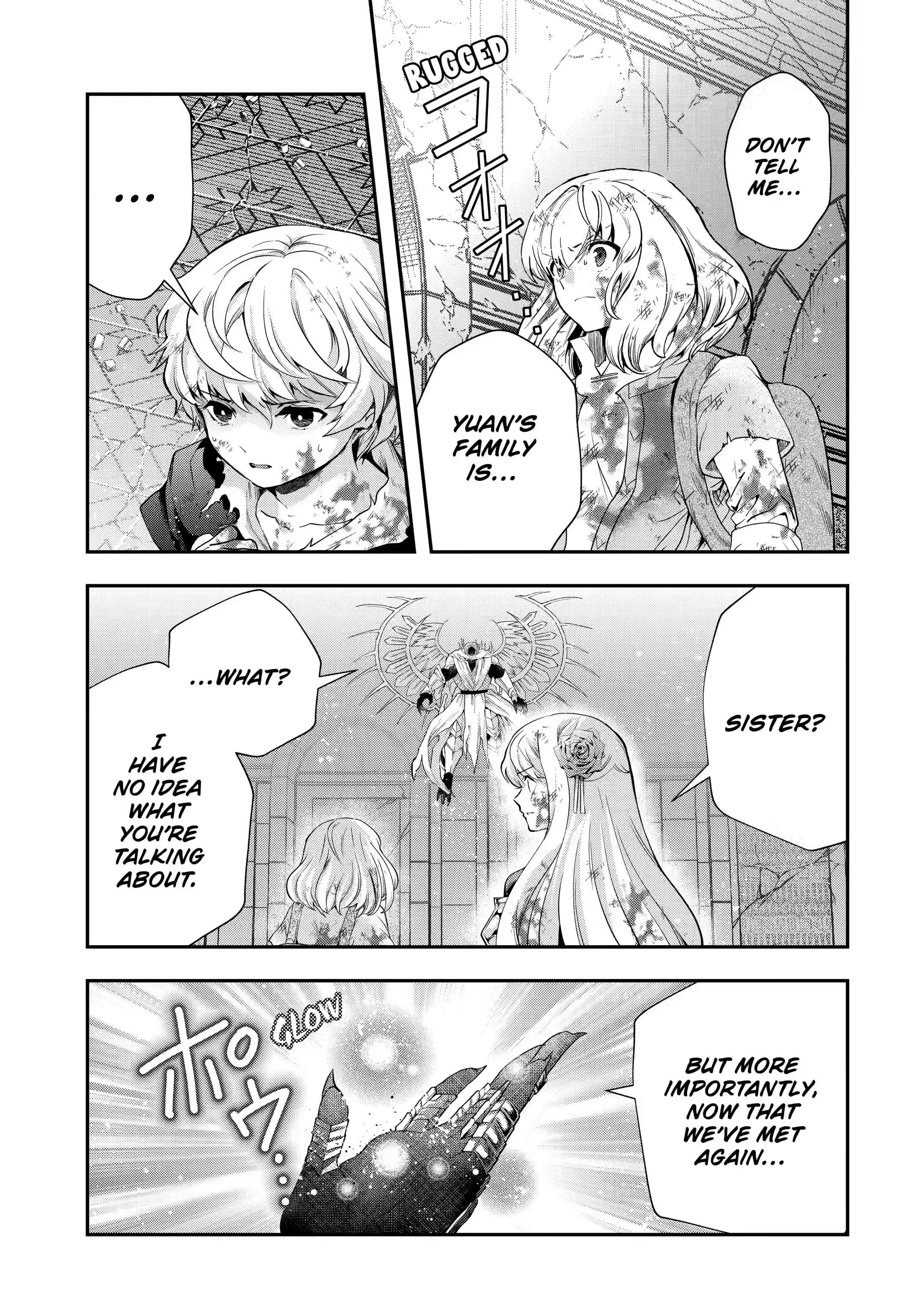 Page 12 of Chapter 19.1