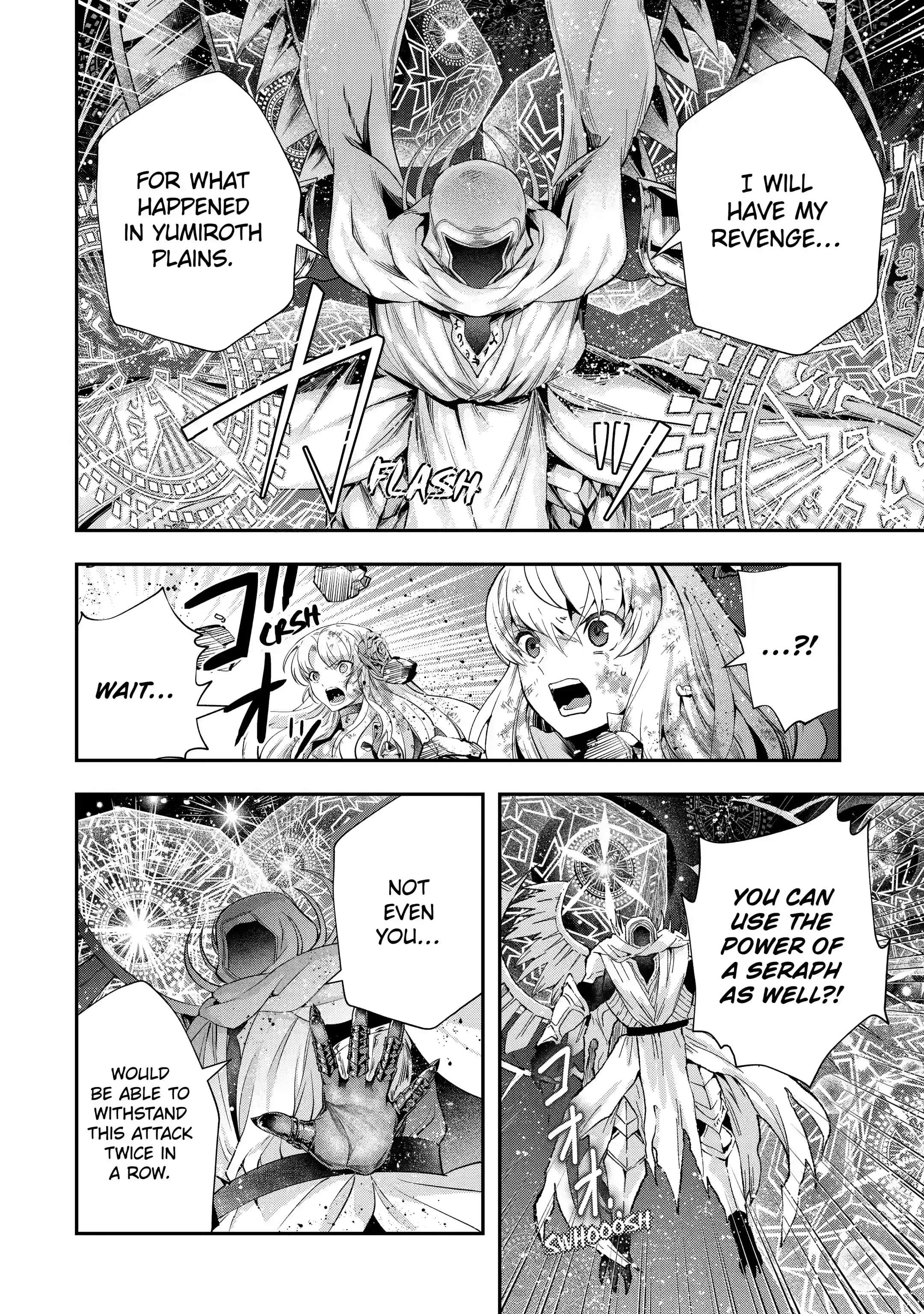Page 13 of Chapter 19.1
