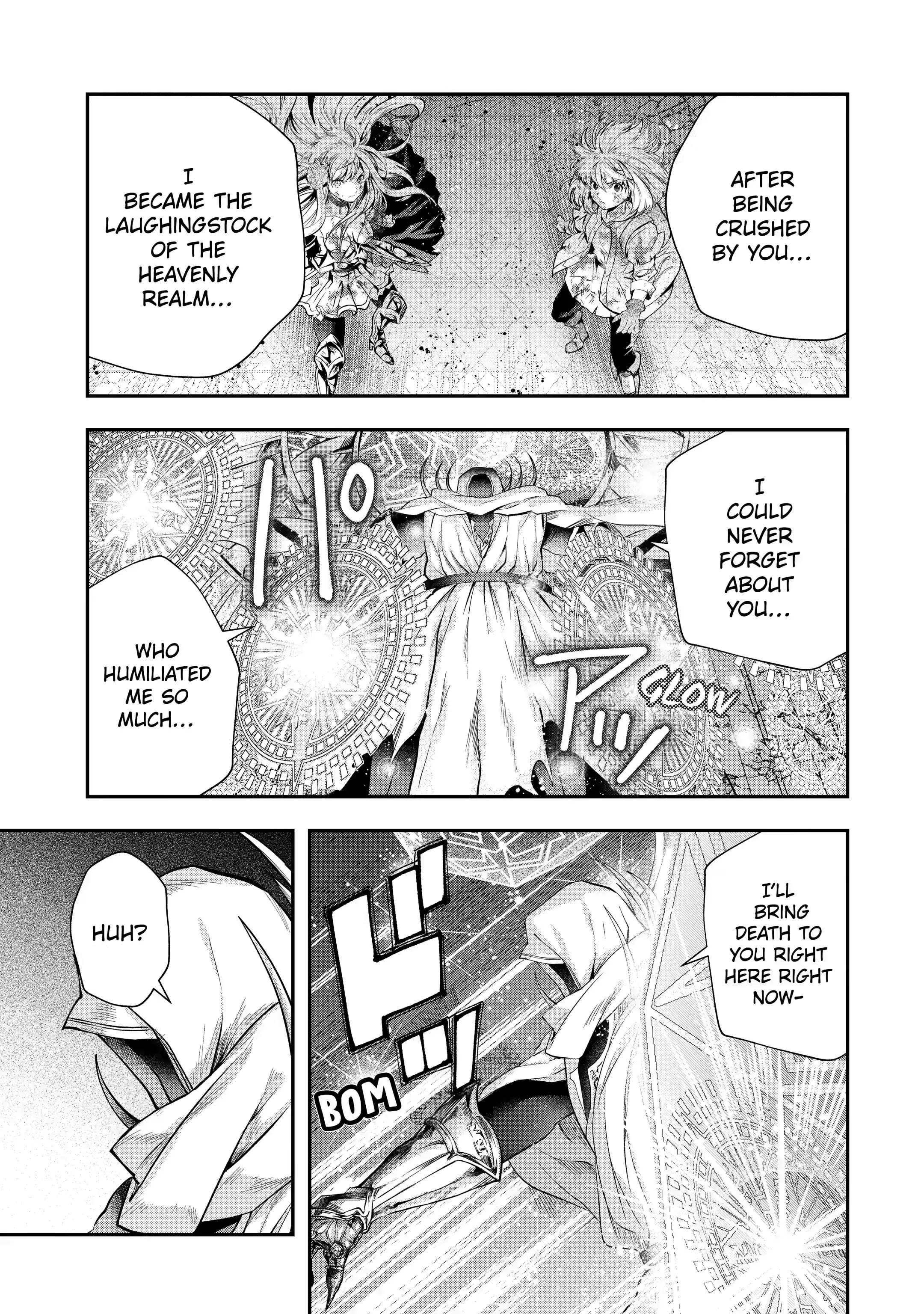 Page 14 of Chapter 19.1