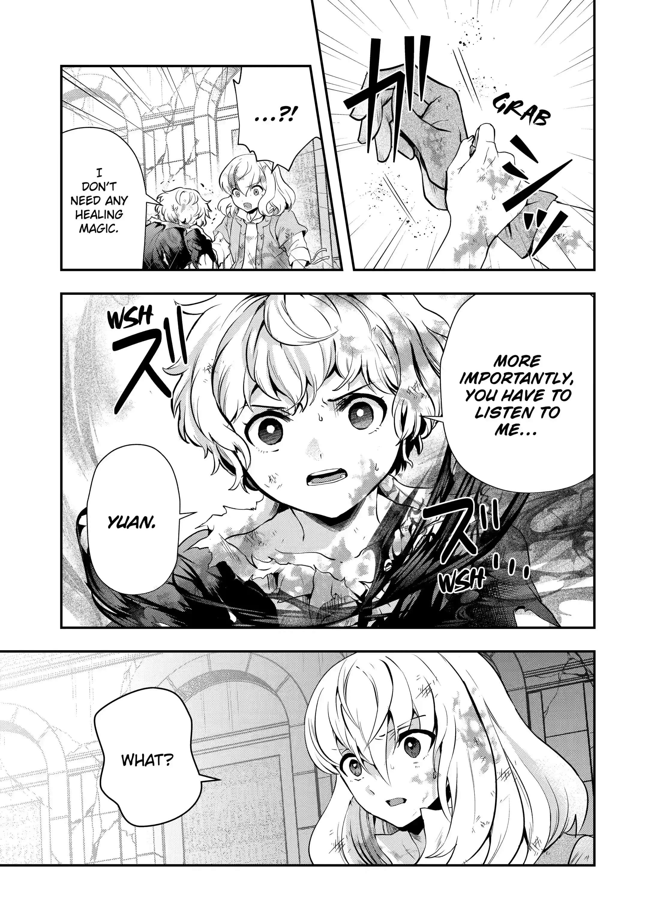 Page 5 of Chapter 19.2