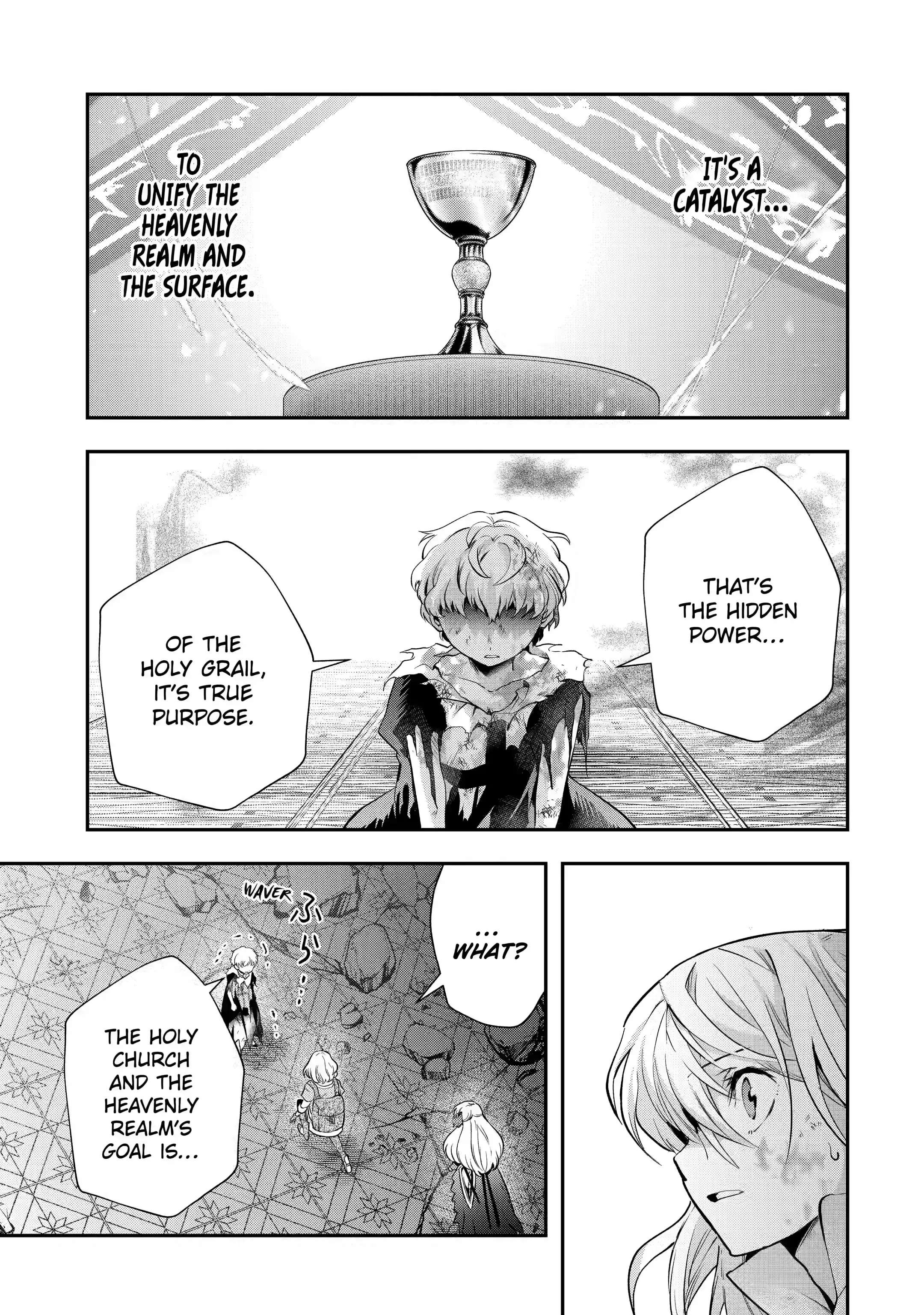 Page 7 of Chapter 19.2