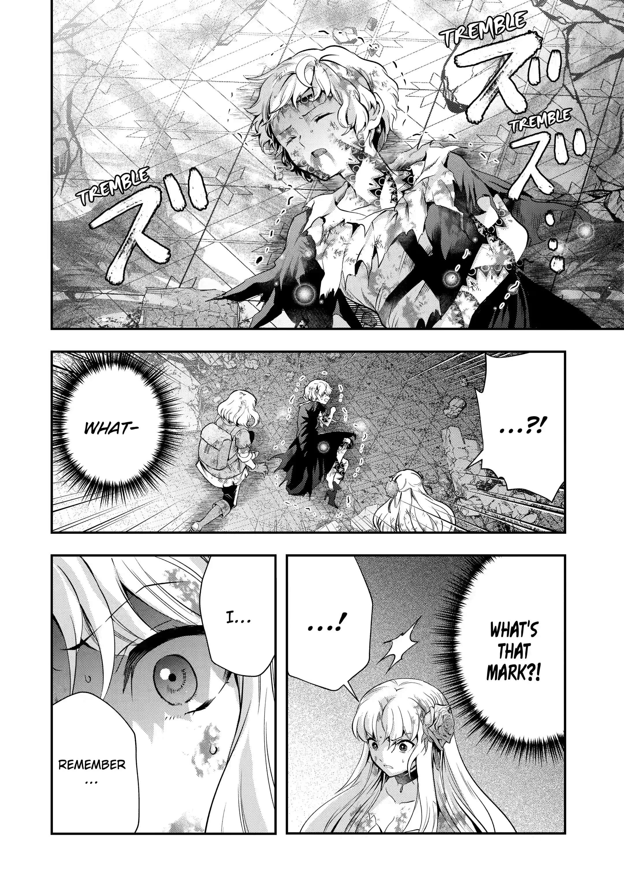 Page 14 of Chapter 19.2
