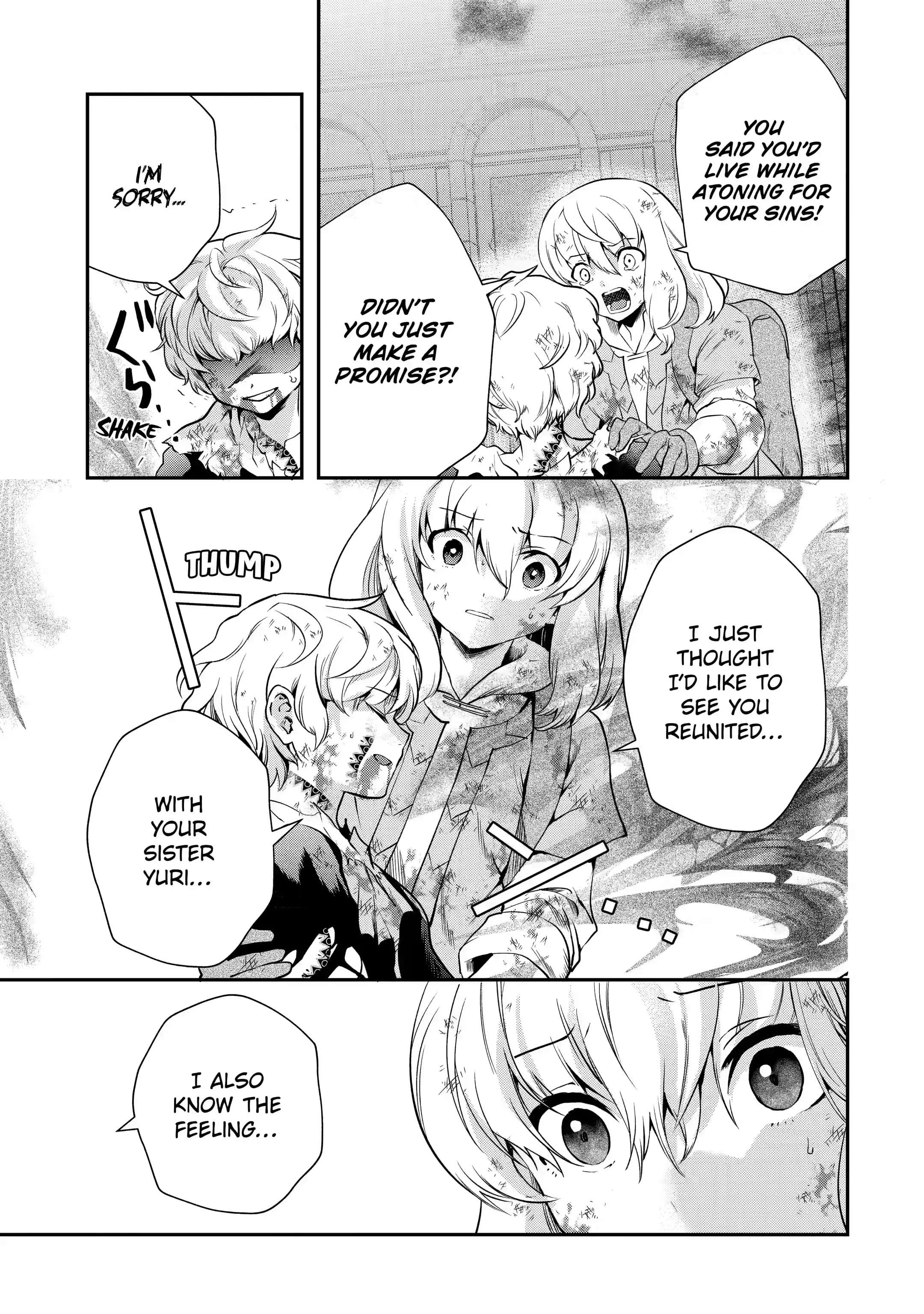 Page 2 of Chapter 19.3