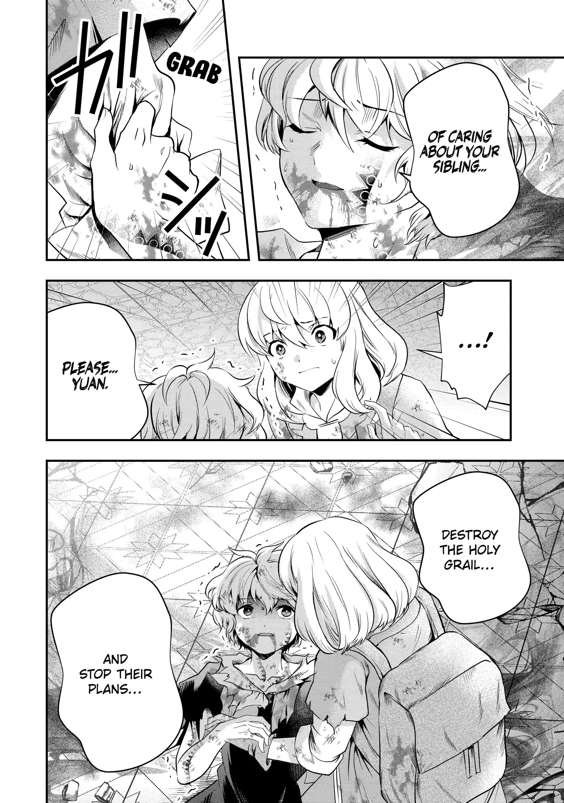 Page 3 of Chapter 19.3