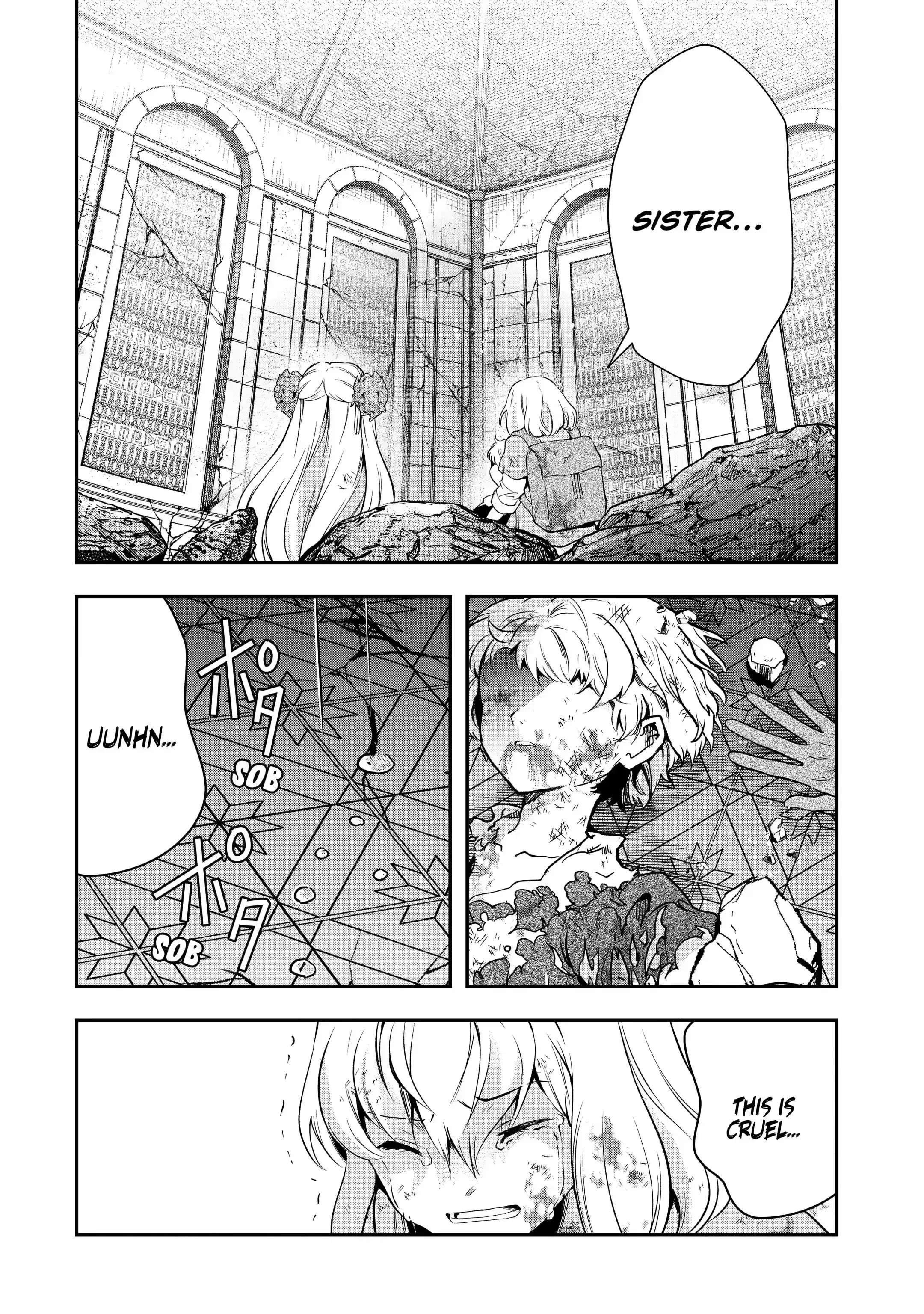 Page 5 of Chapter 19.3