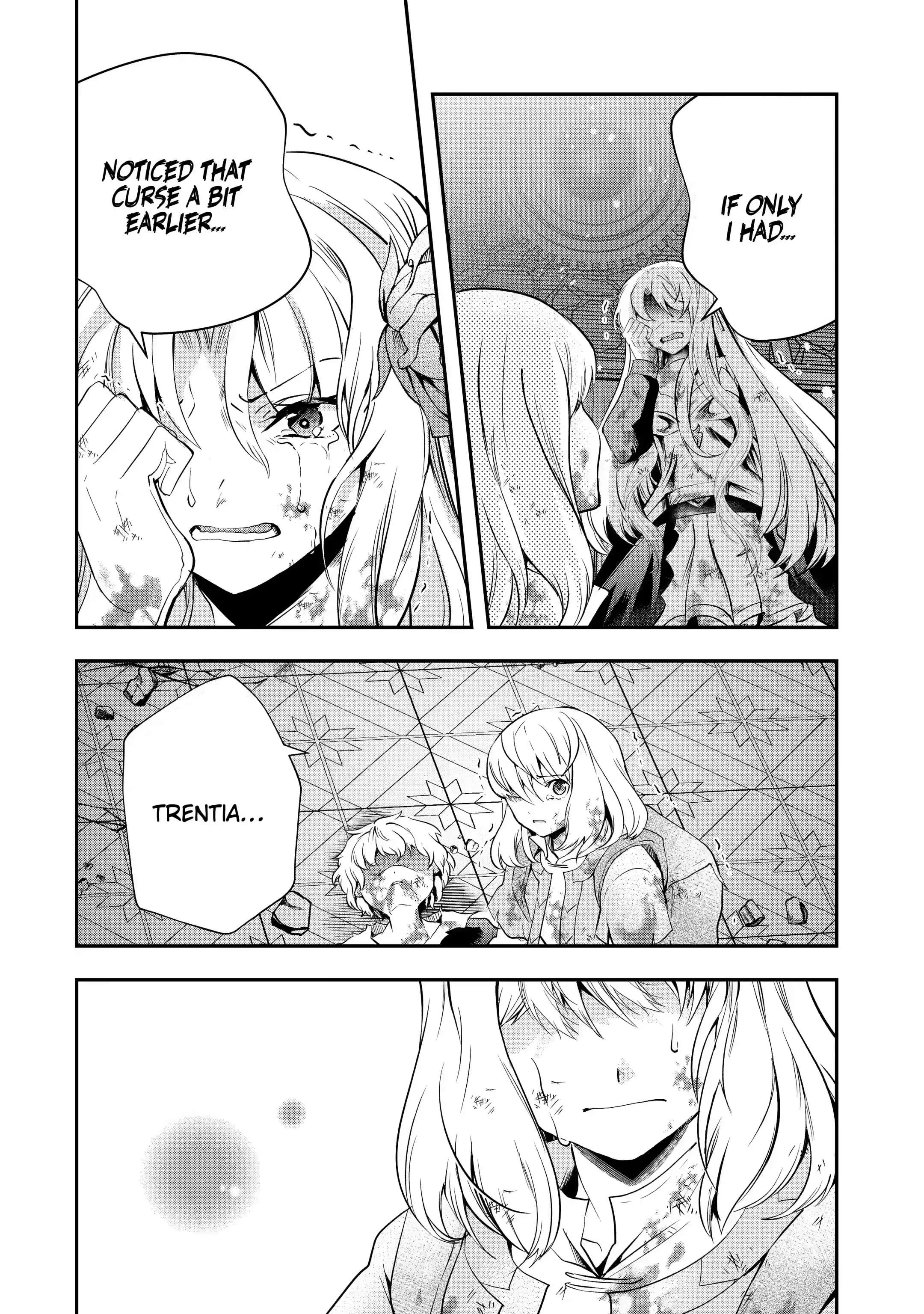 Page 7 of Chapter 19.3