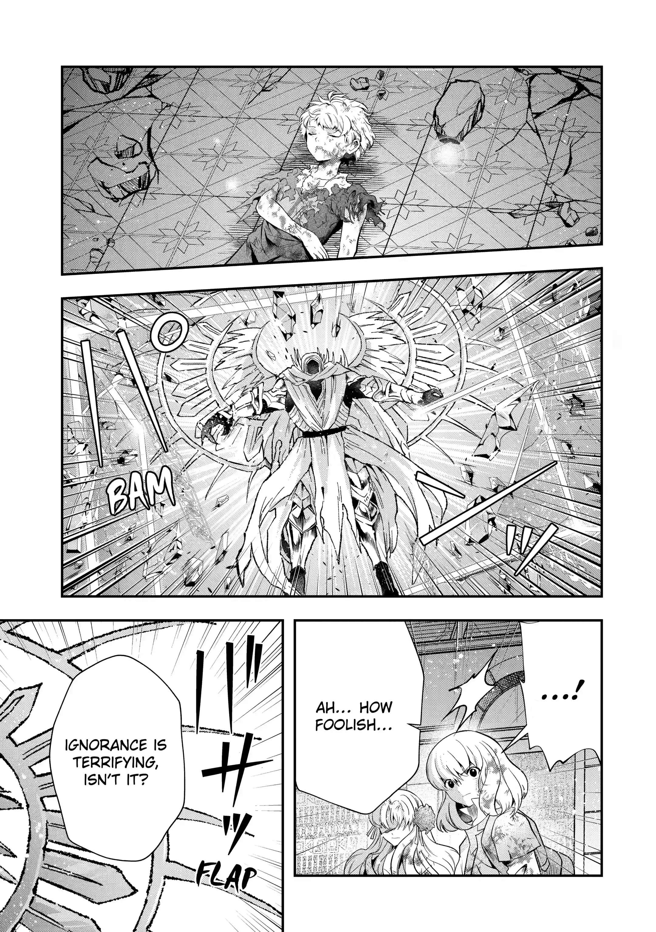 Page 10 of Chapter 19.3