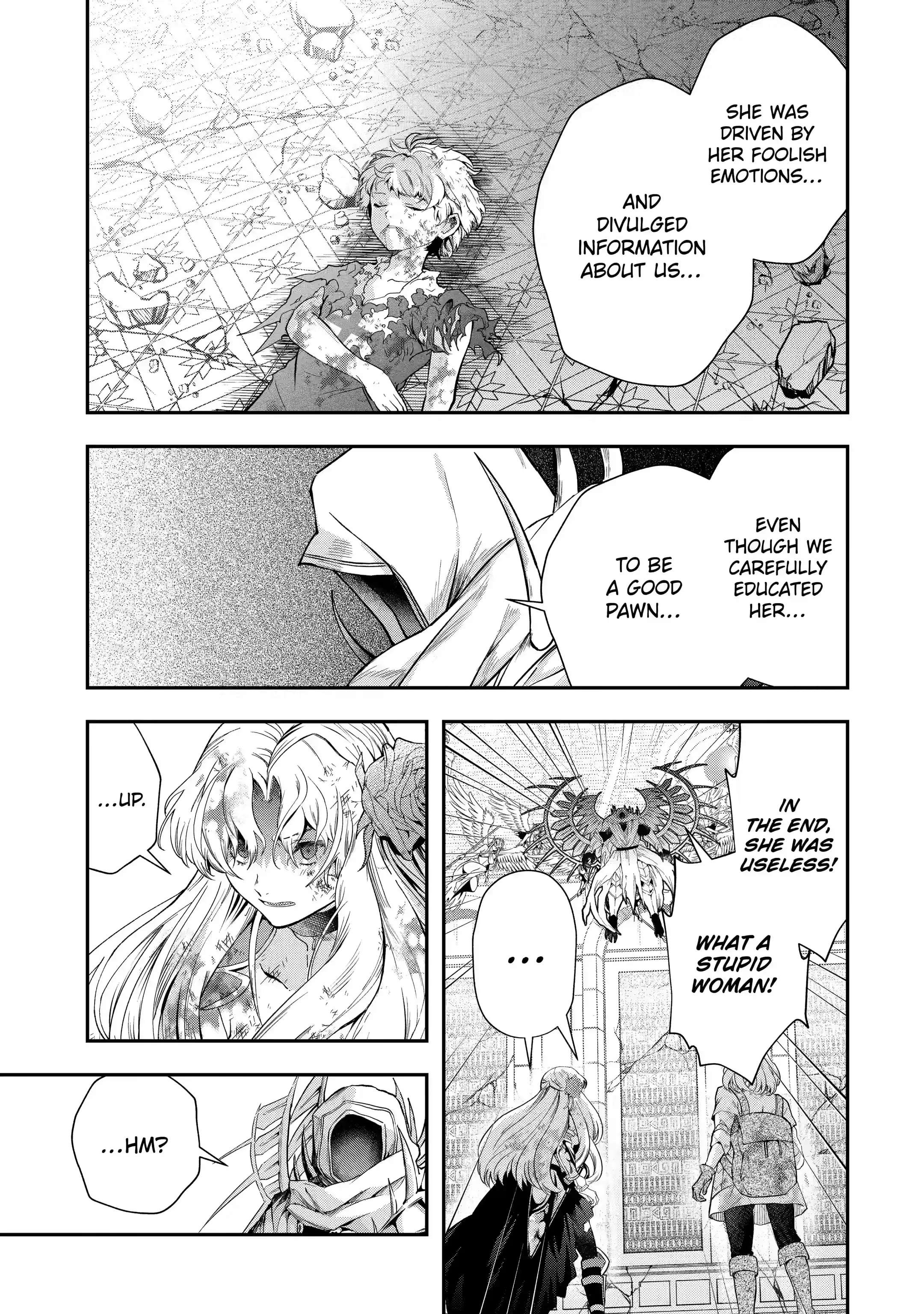 Page 12 of Chapter 19.3
