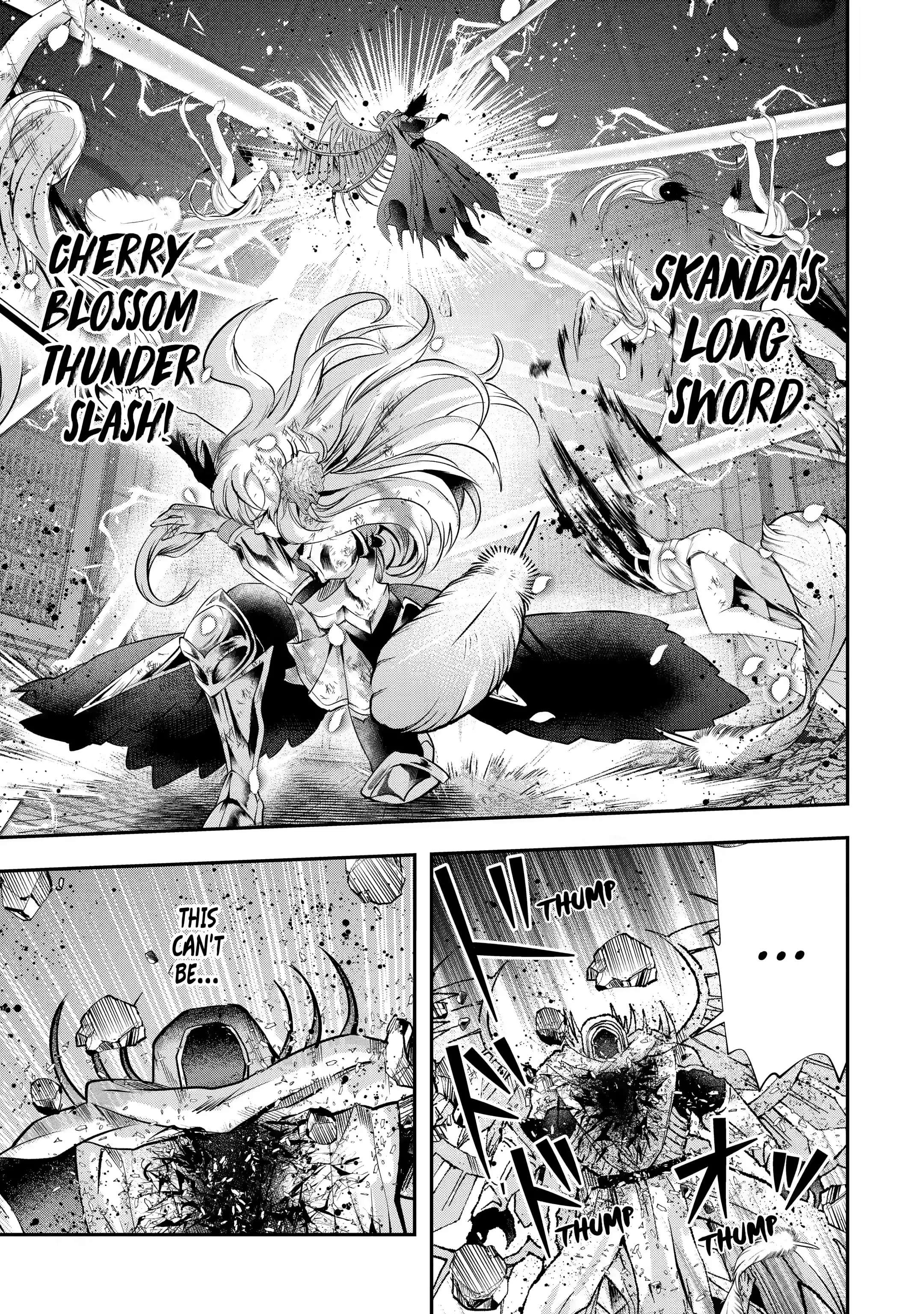 Page 16 of Chapter 19.3