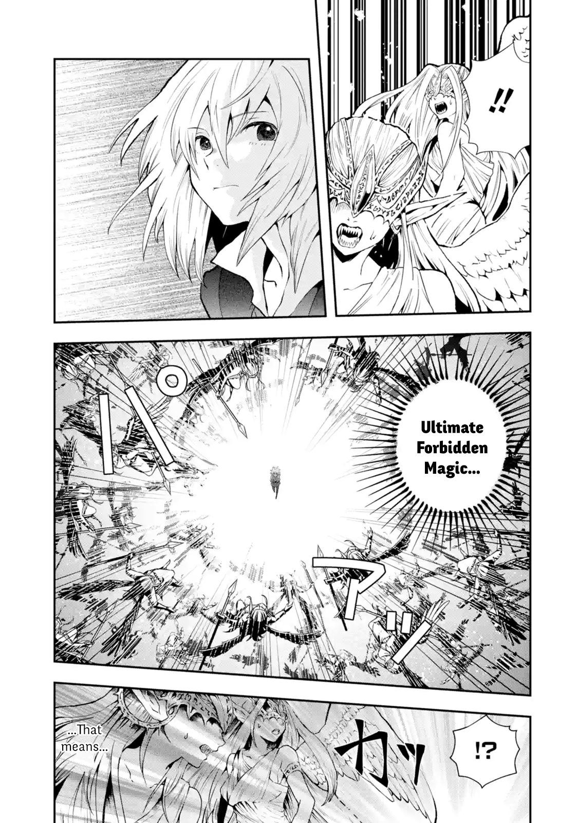 Page 1 of Chapter 2.3