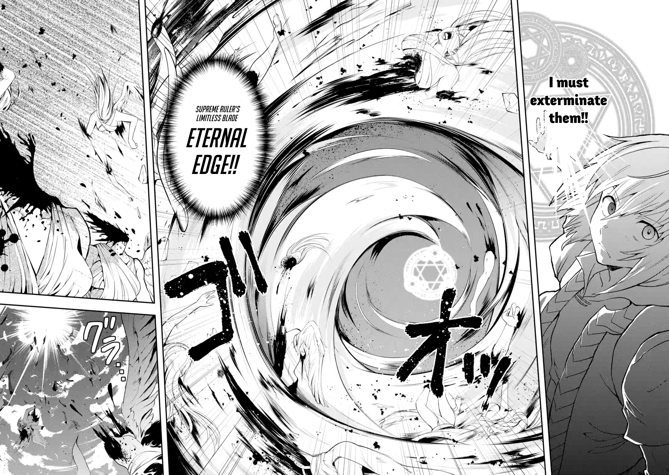 Page 2 of Chapter 2.3