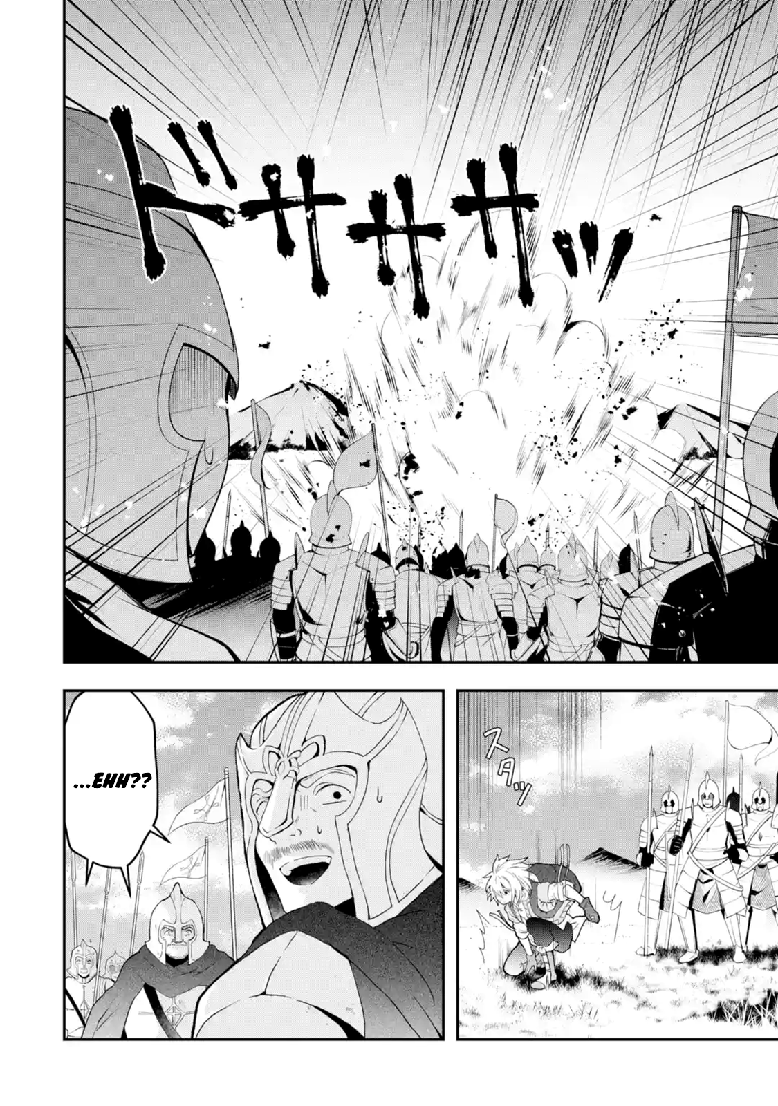 Page 3 of Chapter 2.3