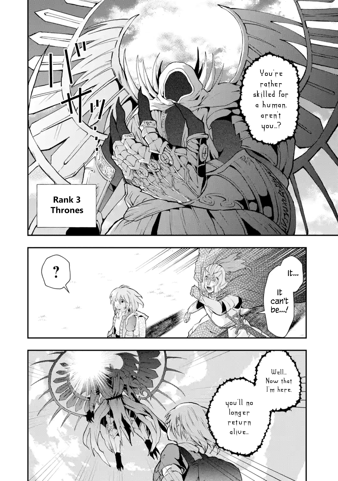 Page 5 of Chapter 2.3