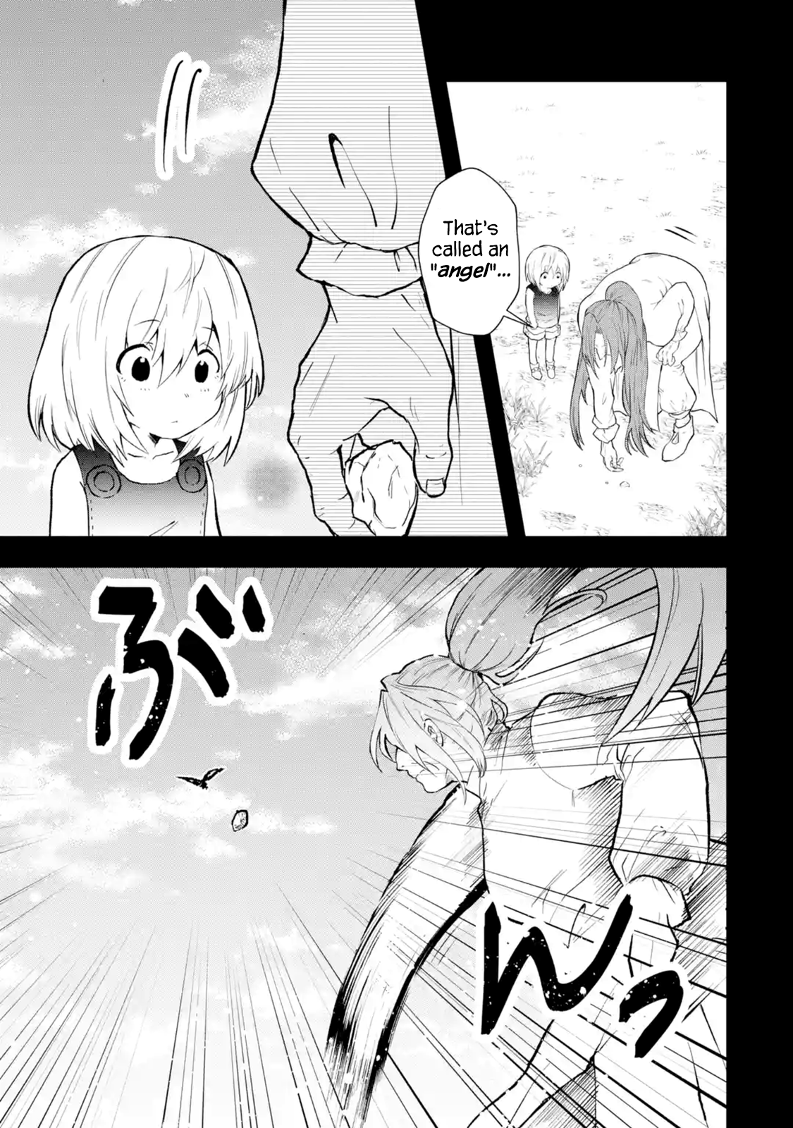 Page 6 of Chapter 2.2