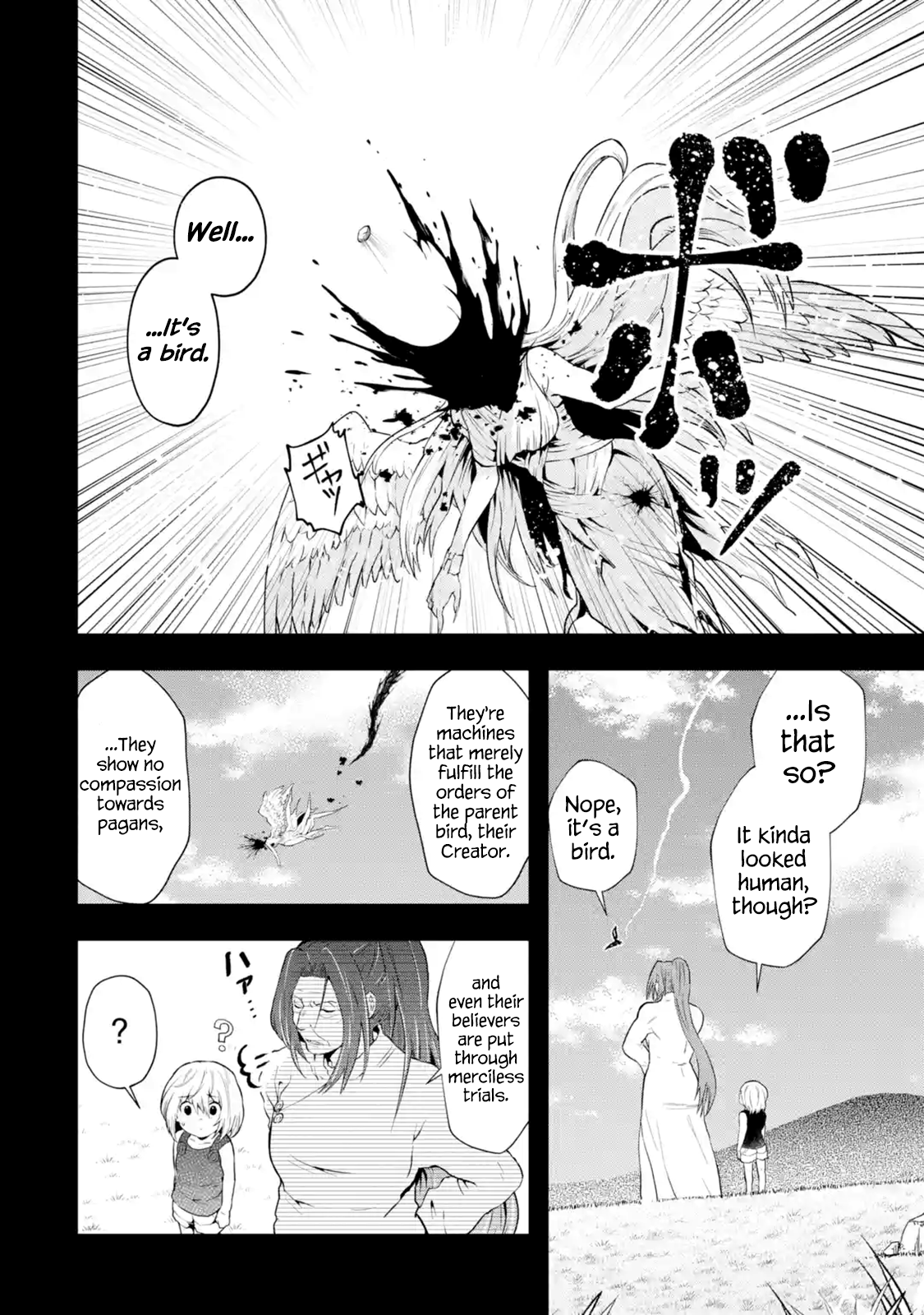 Page 7 of Chapter 2.2