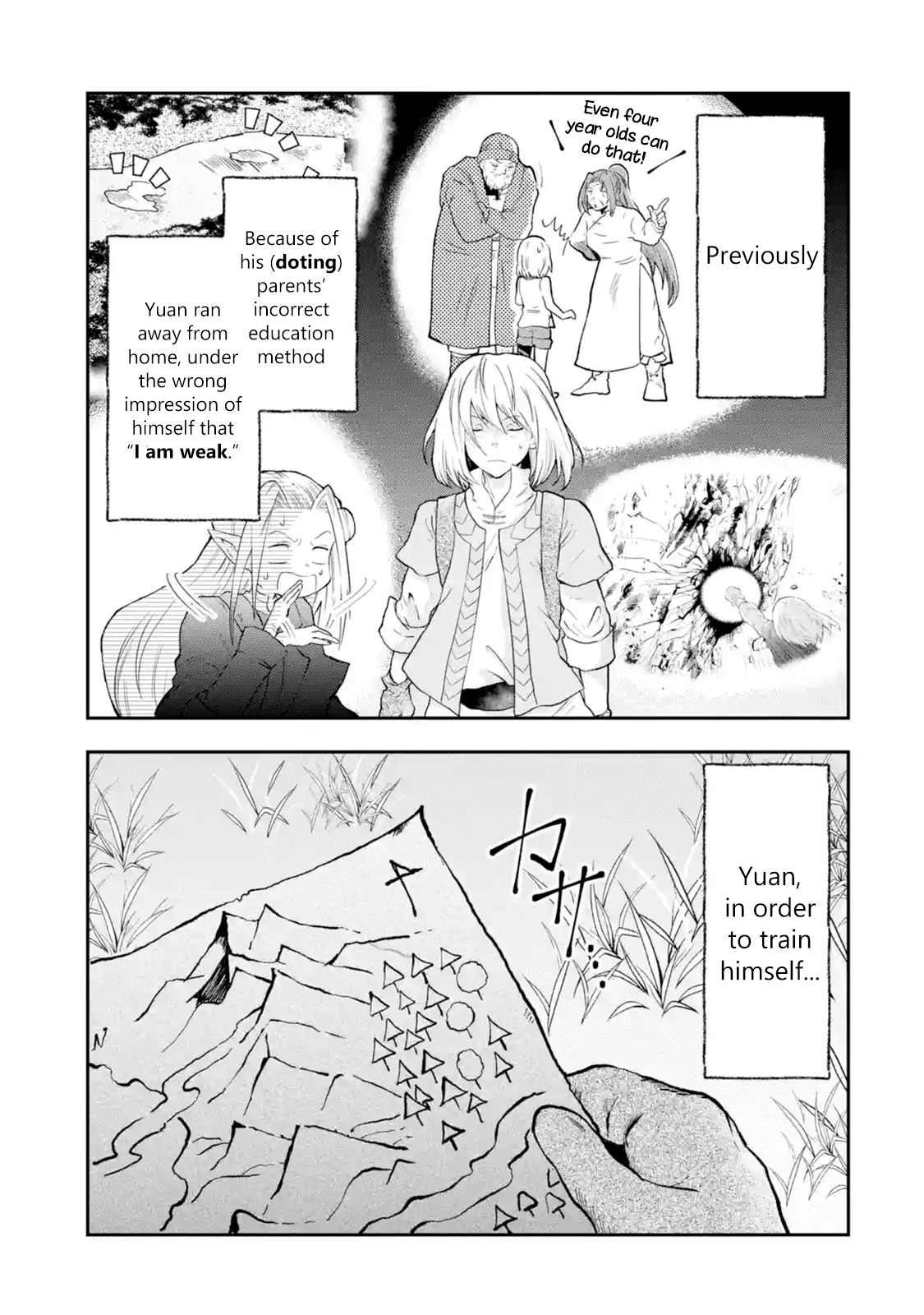 Page 1 of Chapter 2.1
