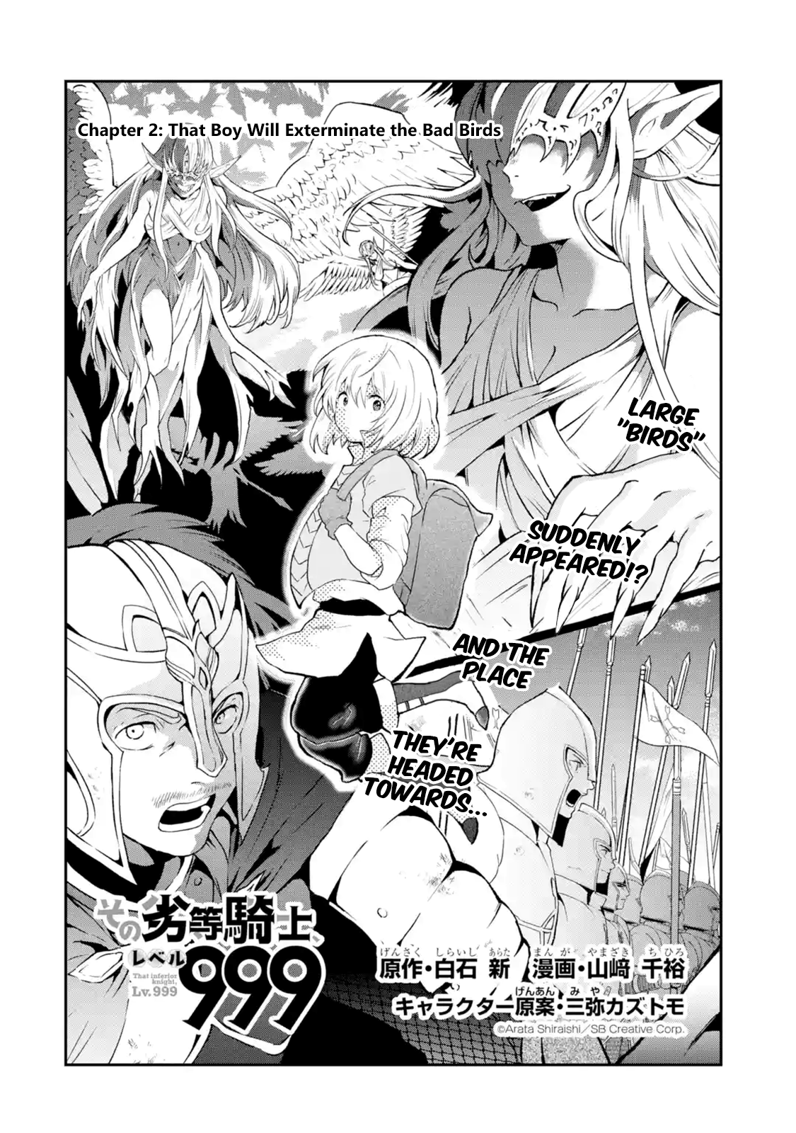 Page 4 of Chapter 2.1