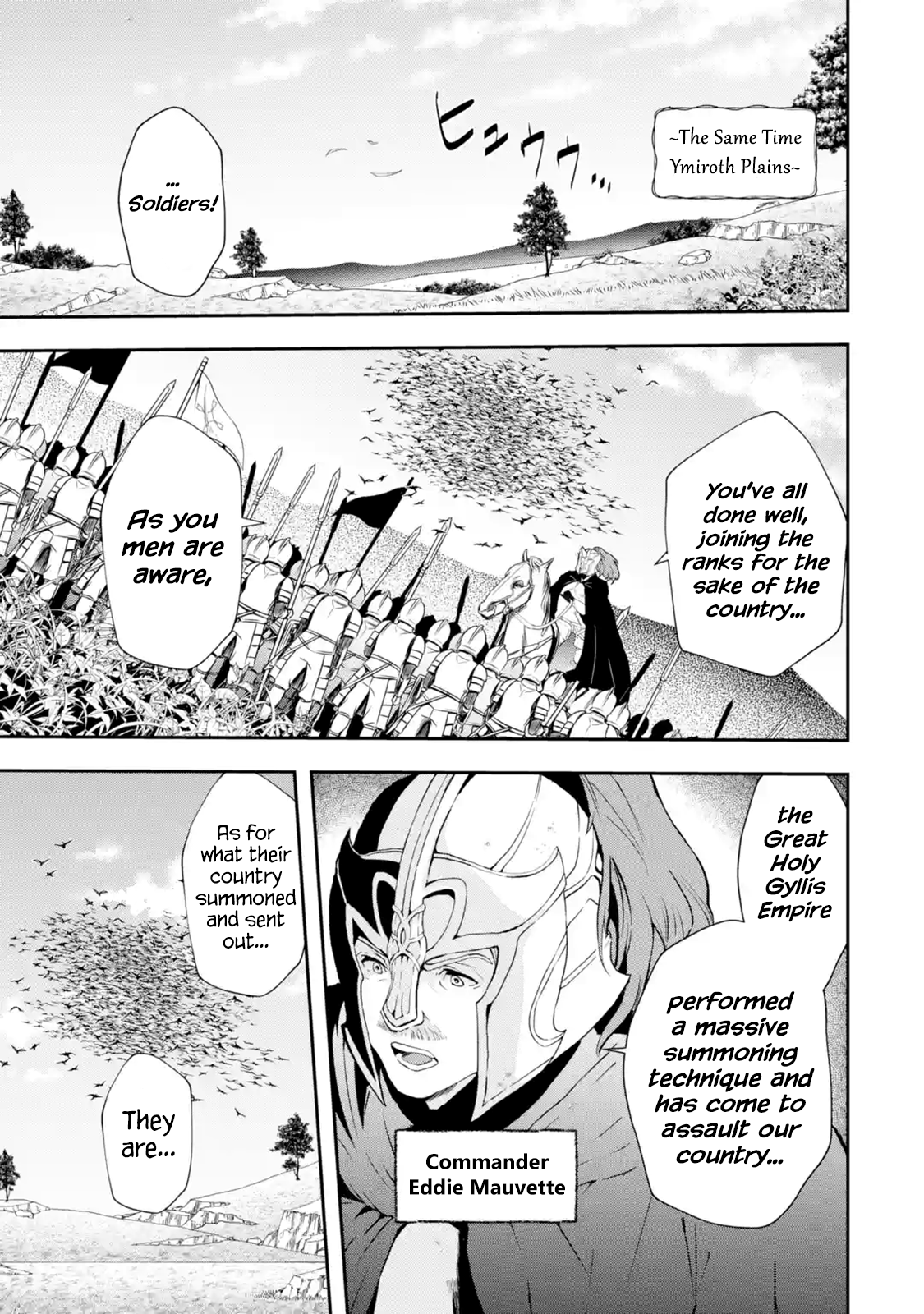 Page 5 of Chapter 2.1