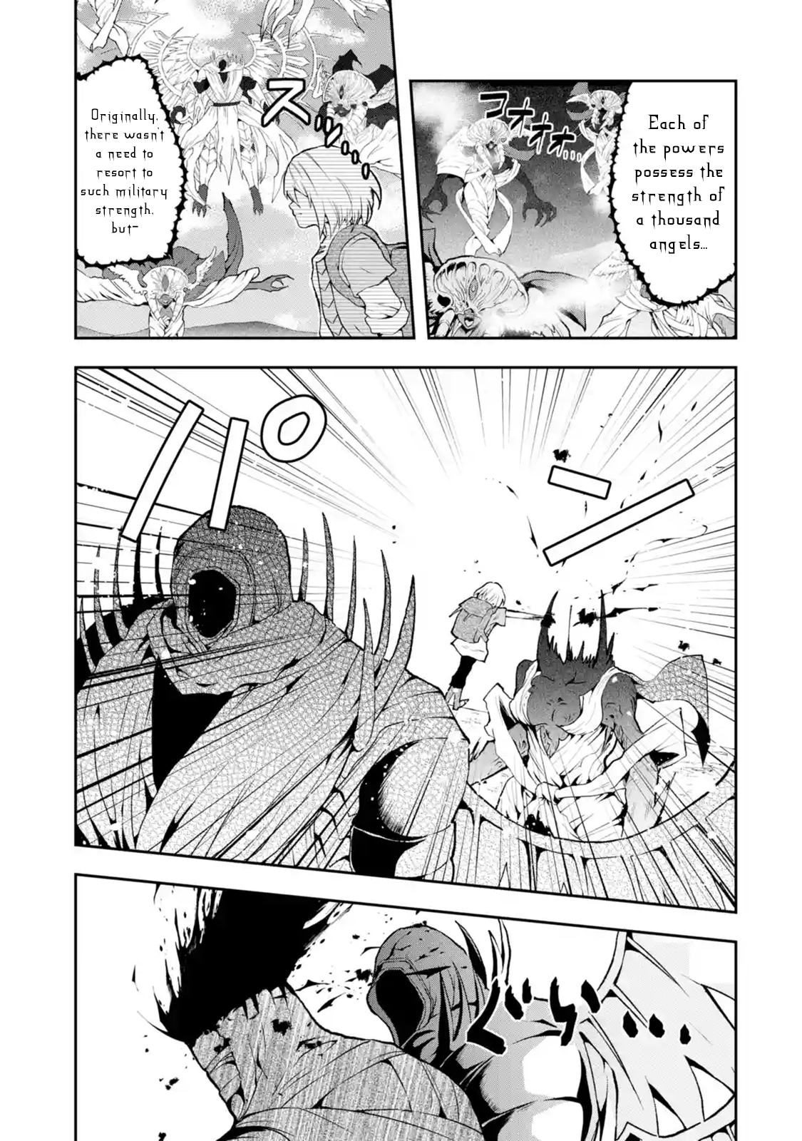Page 2 of Chapter 2.4