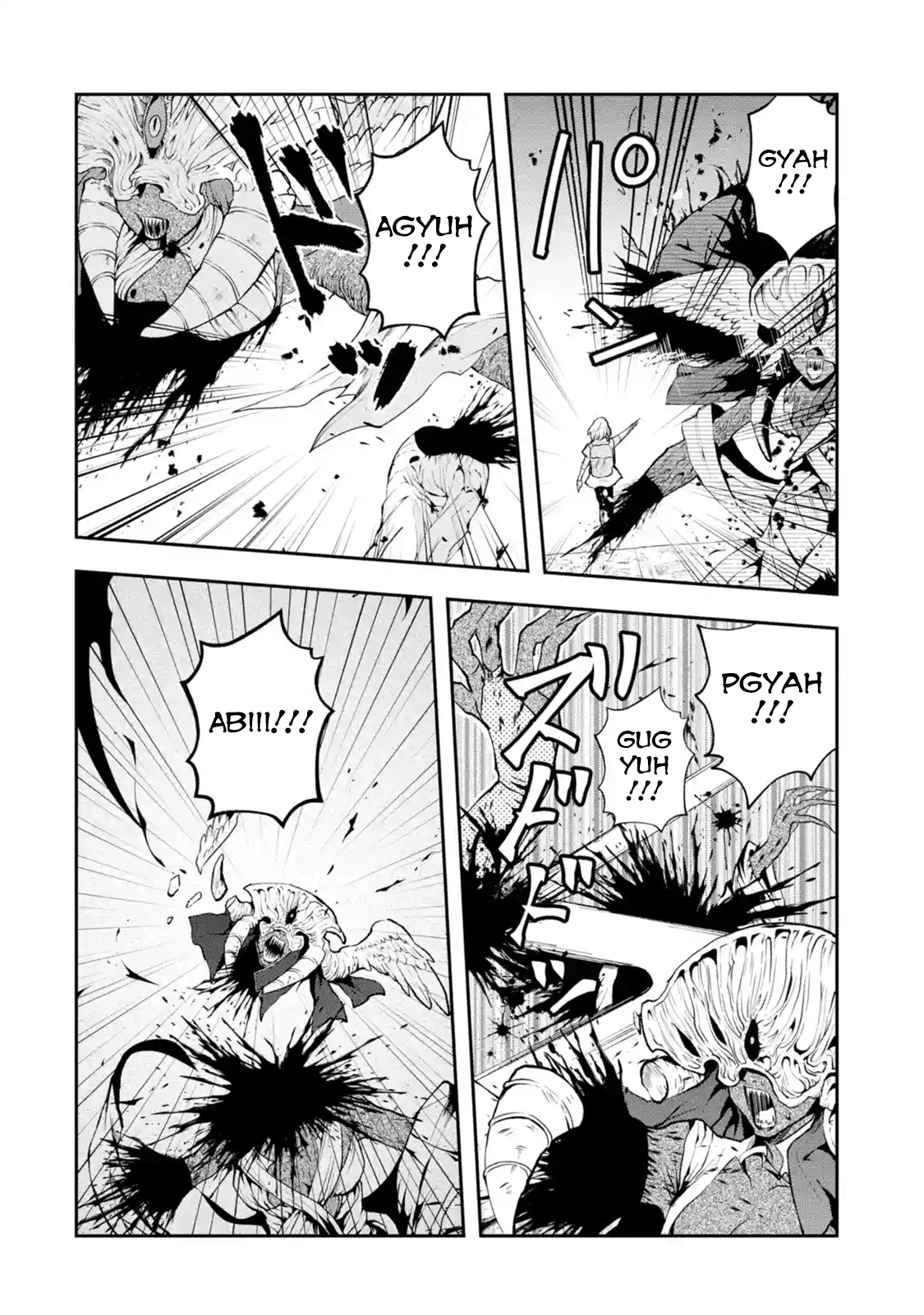 Page 3 of Chapter 2.4