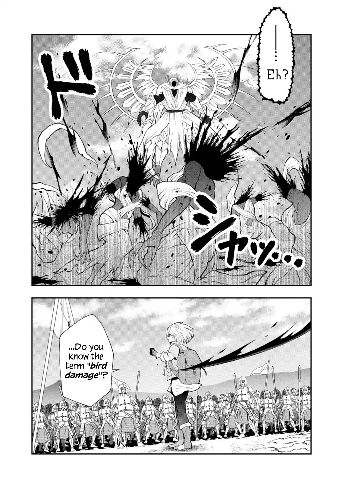 Page 4 of Chapter 2.4